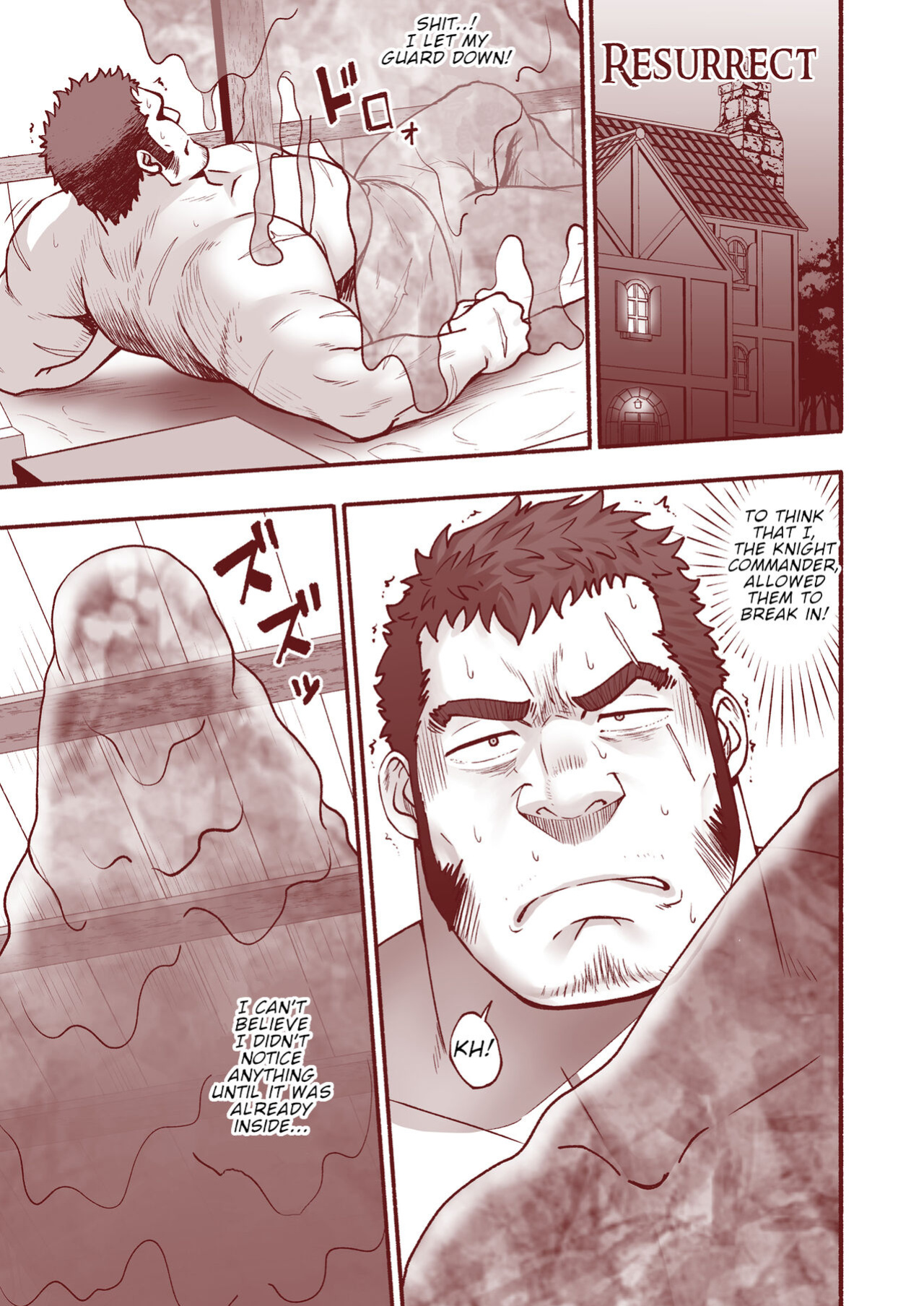 [RYCANTHROPY (Mizuki Gai)] RESURRECT ~Shinnyuu~