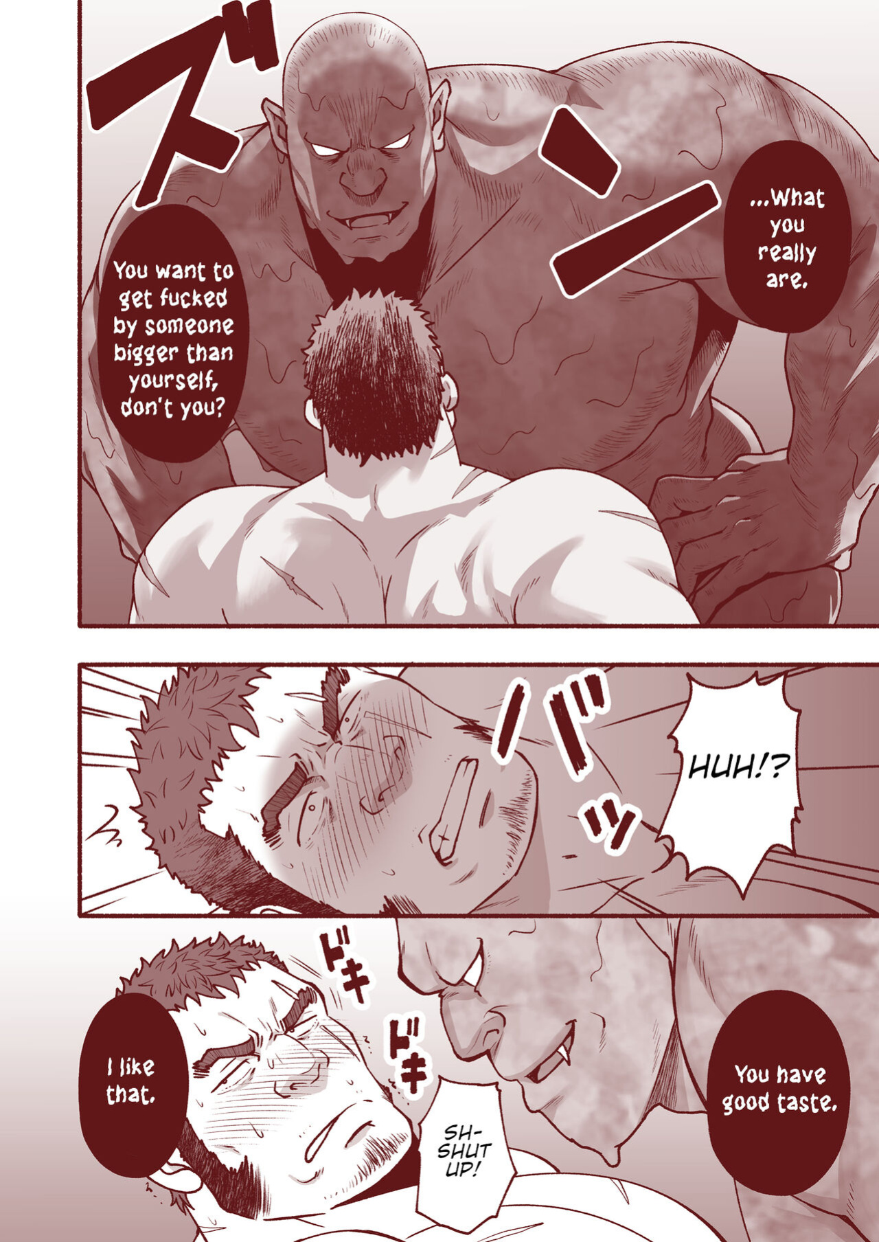 [RYCANTHROPY (Mizuki Gai)] RESURRECT ~Shinnyuu~