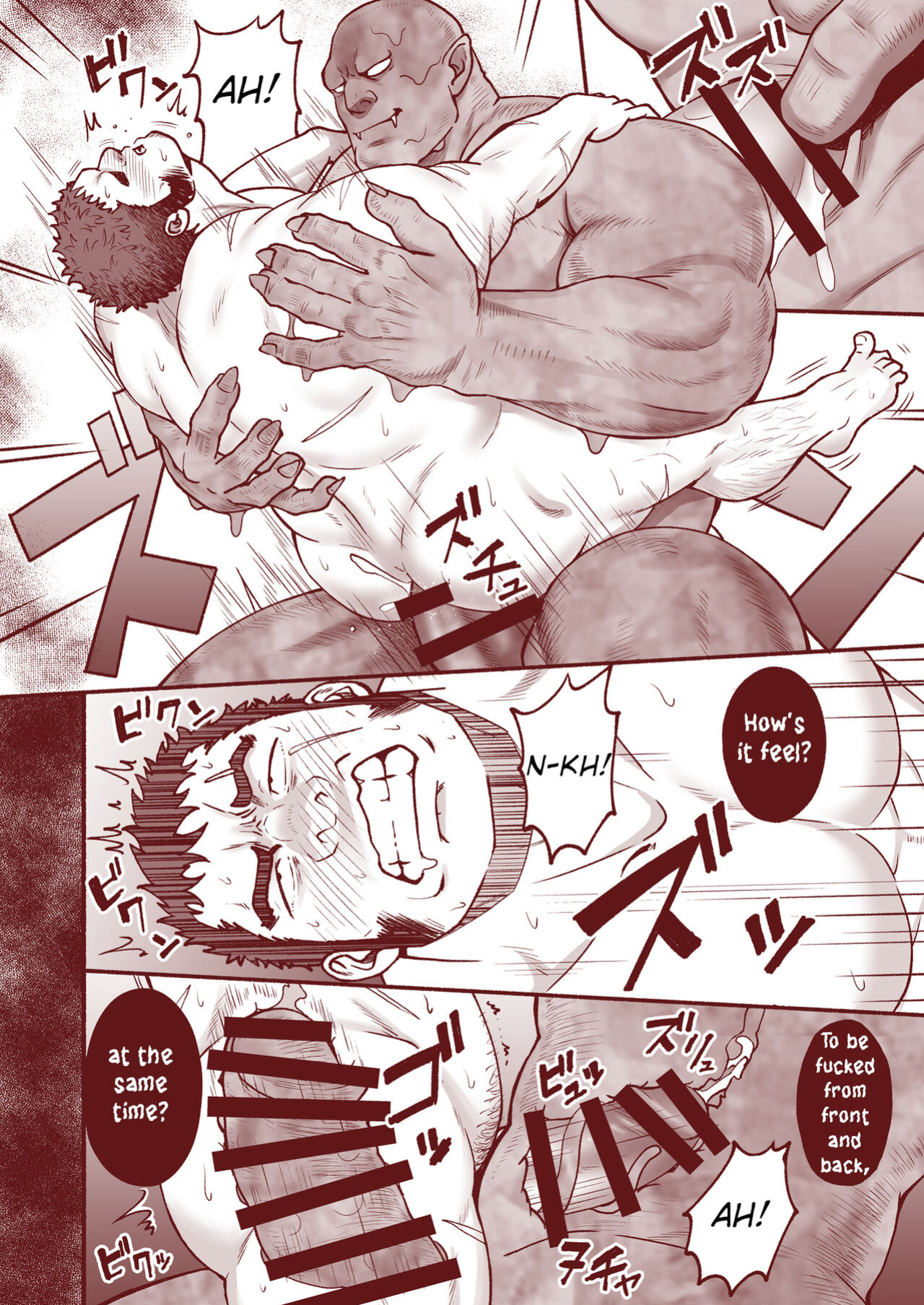 [RYCANTHROPY (Mizuki Gai)] RESURRECT ~Shinnyuu~