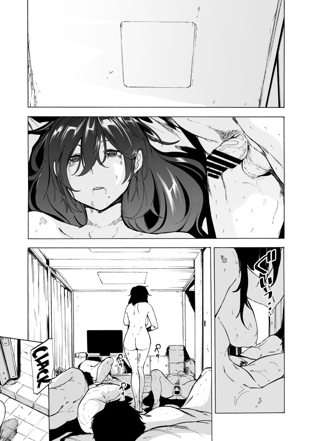 [HIDARIkiki (Kizuki Rei)] Otto Kounin Sex Advisor ni Hamatta Kekka Kouhen B.part [Kinsei Translations]