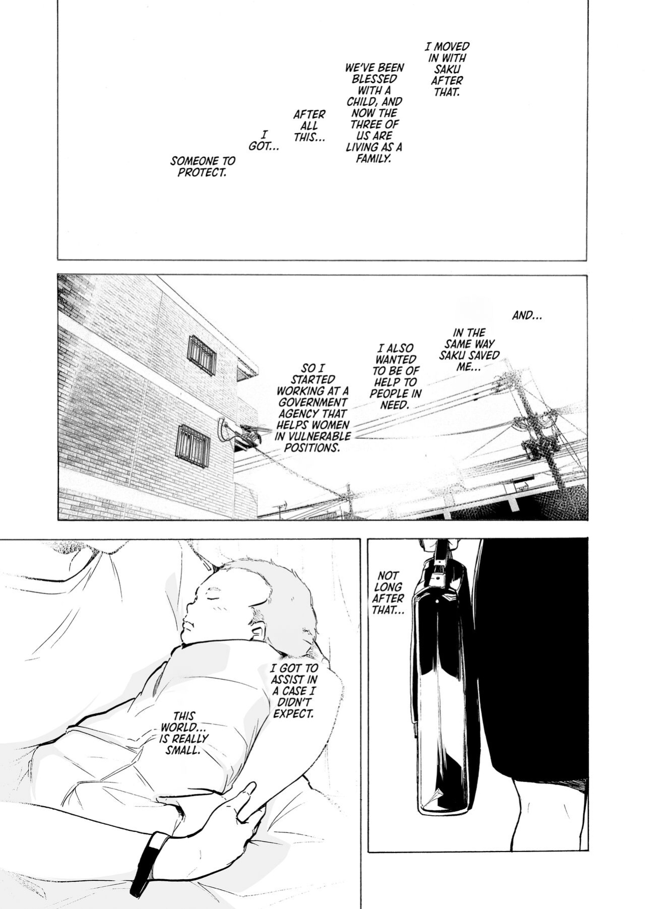 [HIDARIkiki (Kizuki Rei)] Otto Kounin Sex Advisor ni Hamatta Kekka Kouhen B.part [Kinsei Translations]