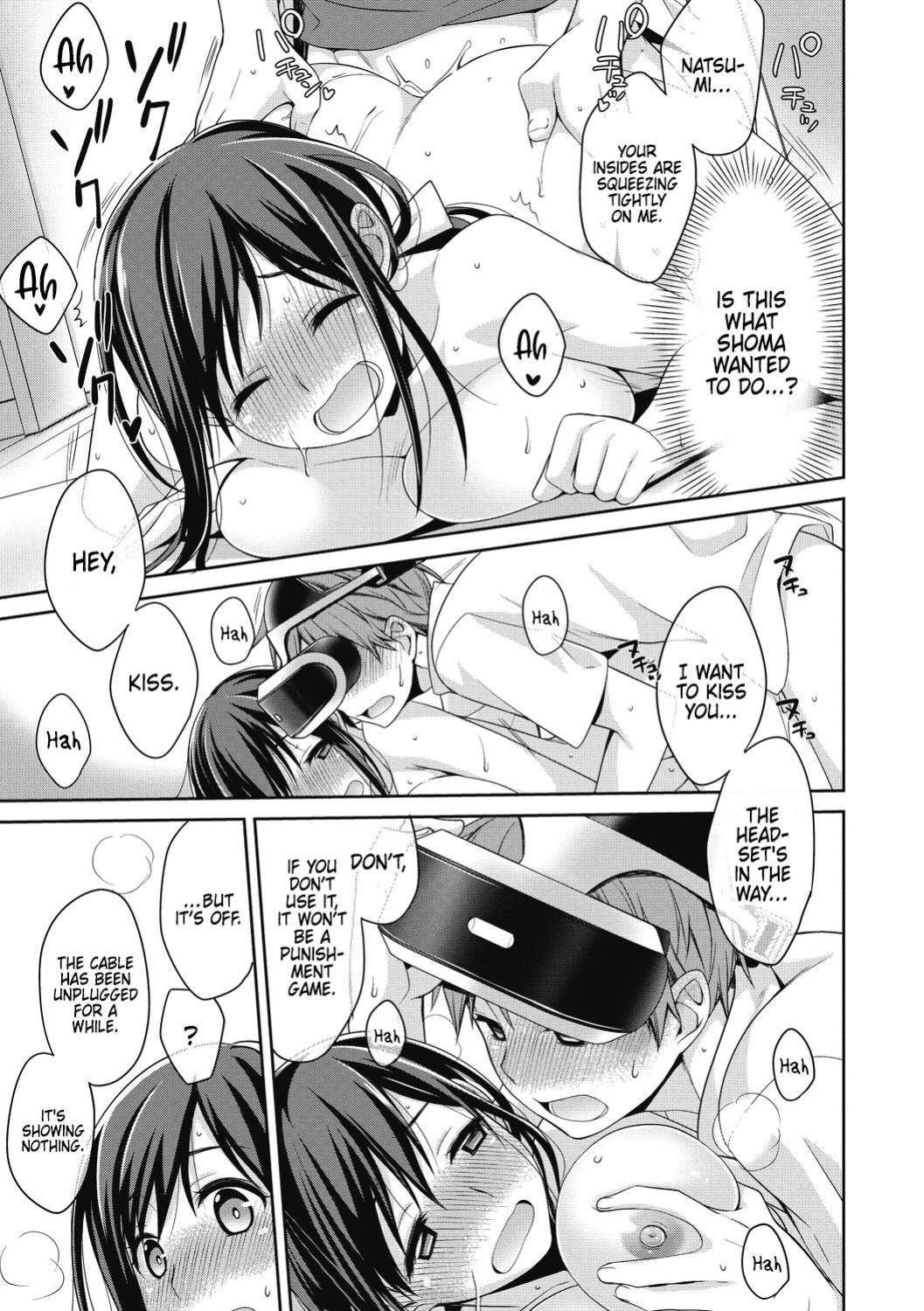 [Suzudama Renri] Real VR [DRTL]