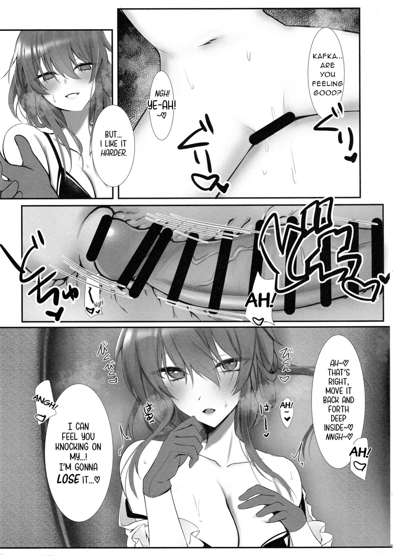 (C104) [DeepSilky (Mutsuki Aki)] Kimi to Kasanaru Yume no Awa | A Dream Bubble Shared with You (Honkai: Star Rail) [Amai Marshmallow]