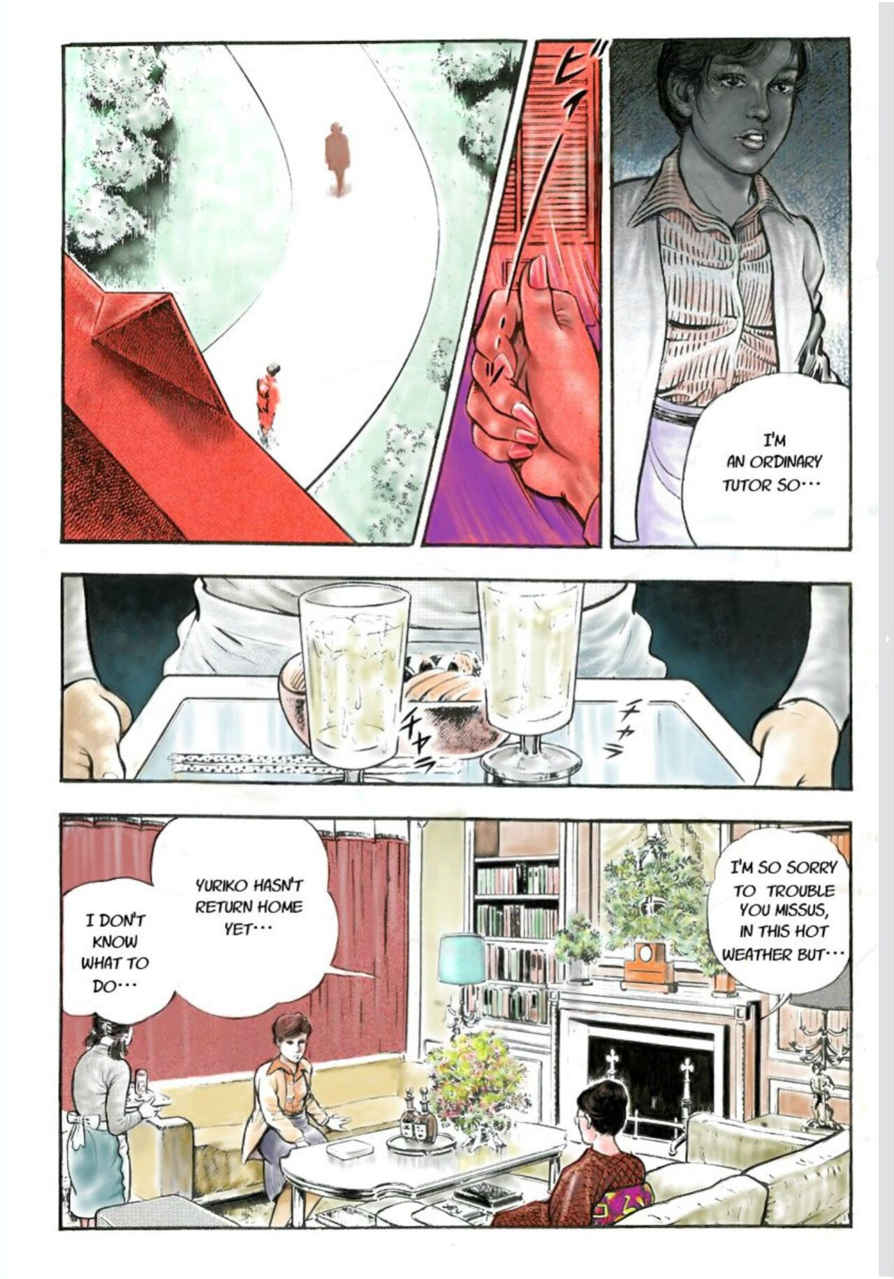 [Maeda Toshio] Adultery Teacher [Web comic]