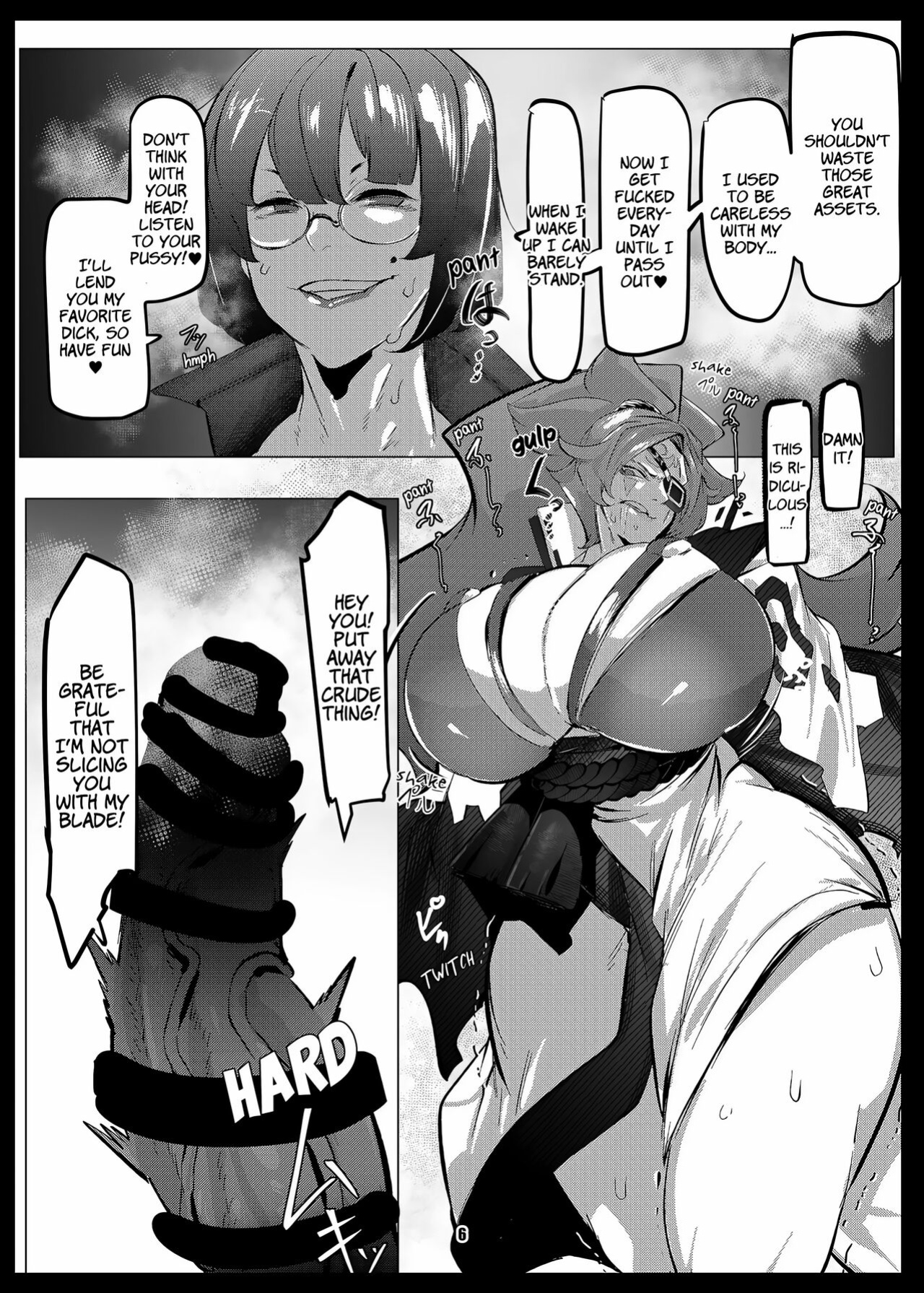 [Konatuiro (Mr.way)] Omae wa Tada no Mesu (Guilty Gear) (incomplete)