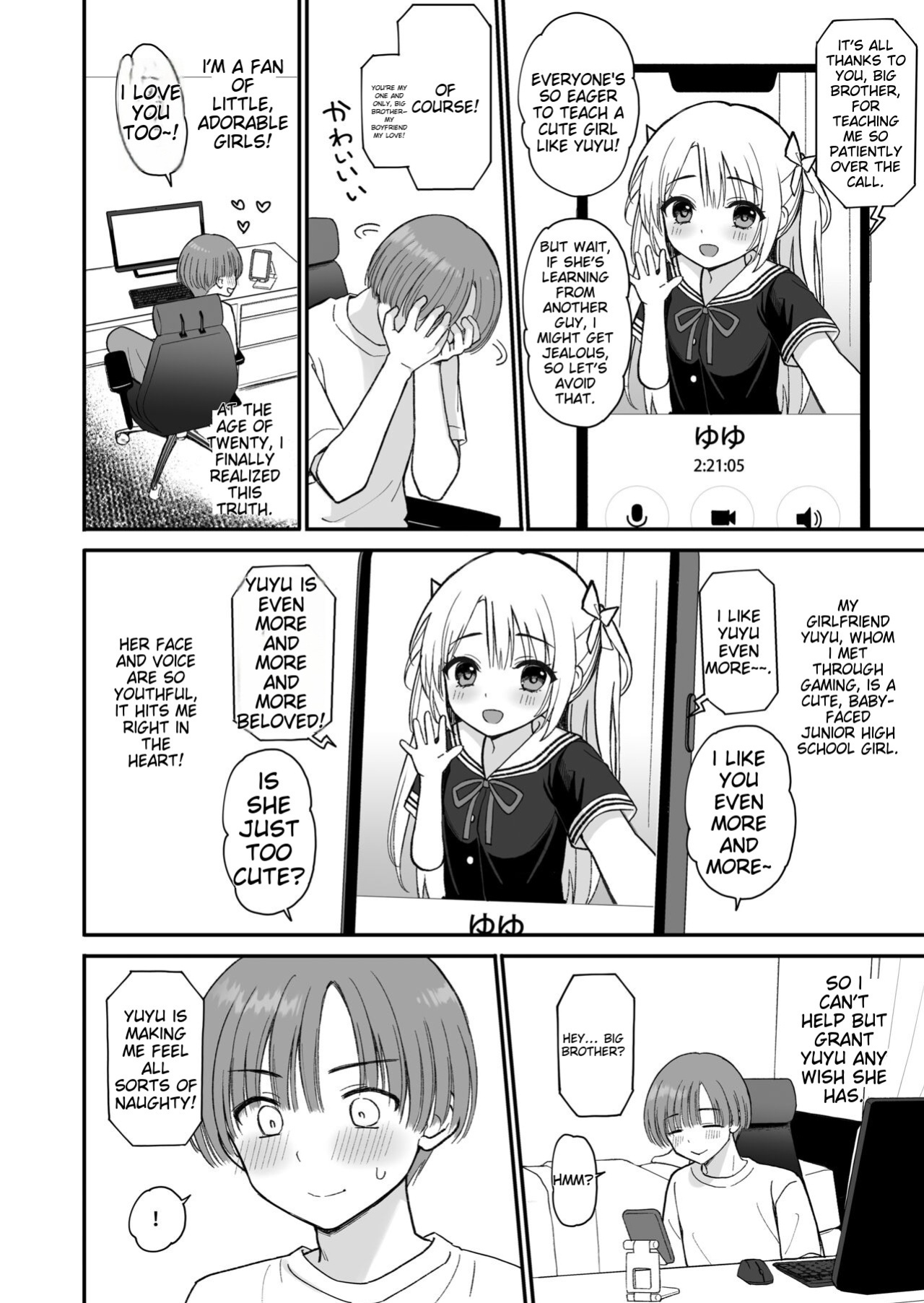 [PigPanPan (Ikura Nagisa)] Net de Shiriatta JC ga 35-sai no Oba-san datta