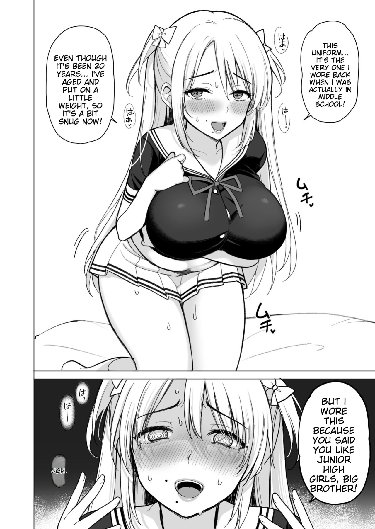 [PigPanPan (Ikura Nagisa)] Net de Shiriatta JC ga 35-sai no Oba-san datta