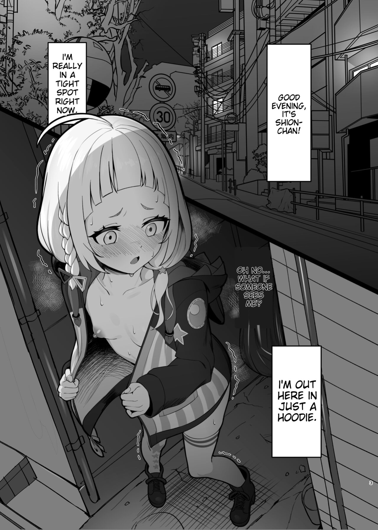 [Shio Hitotsumami (Ajishio)] Shio Sanpo (Murasaki Shion, Sakamata Chloe)