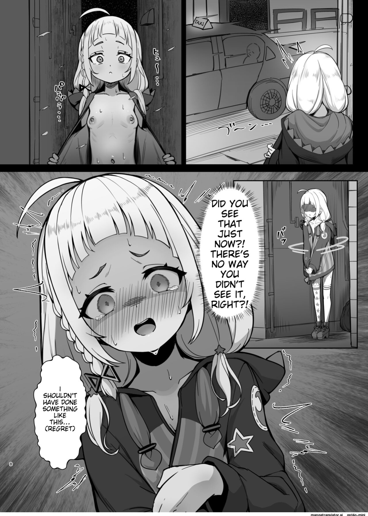 [Shio Hitotsumami (Ajishio)] Shio Sanpo (Murasaki Shion, Sakamata Chloe)