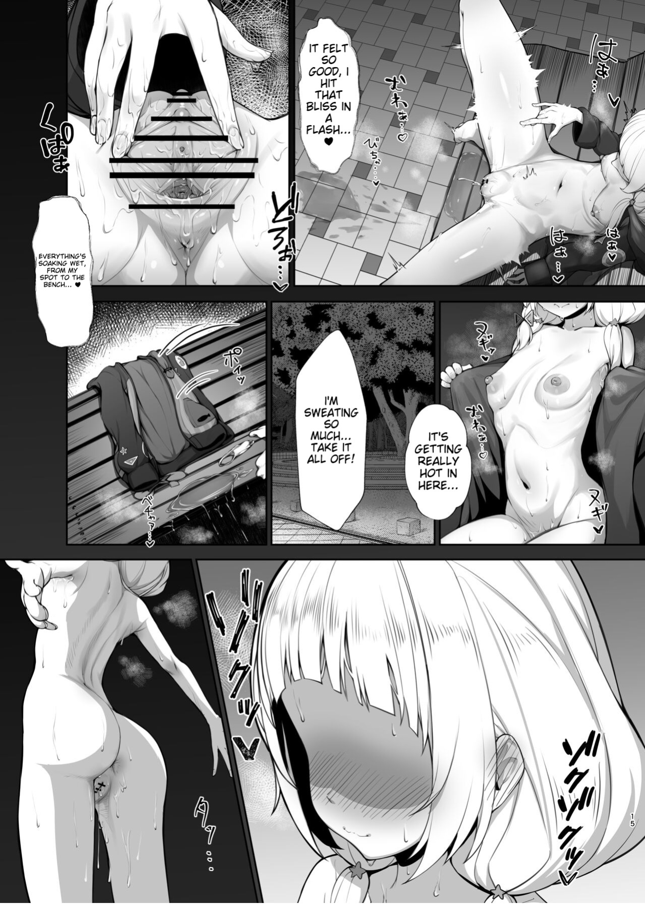 [Shio Hitotsumami (Ajishio)] Shio Sanpo (Murasaki Shion, Sakamata Chloe)