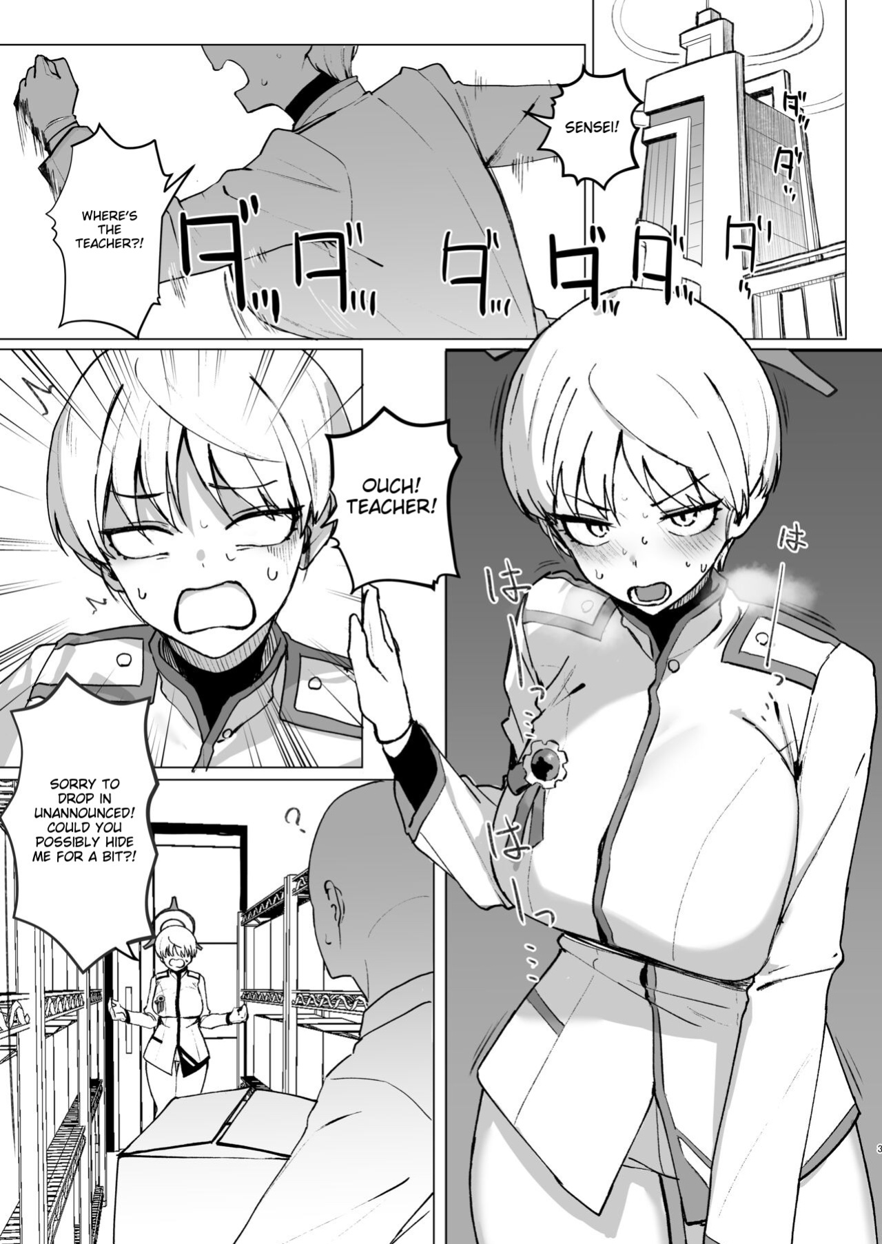 [WAKUWAKU DINING (Wakuwaku Kitchen)] Marina no Ma (Blue Archive)