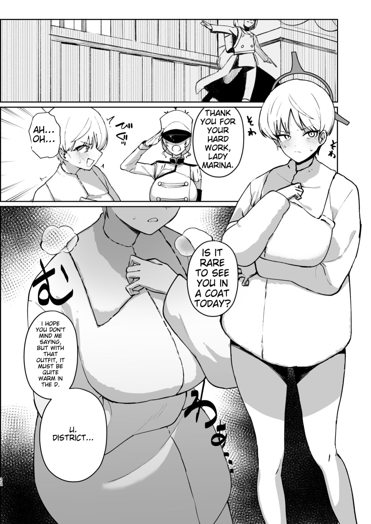 [WAKUWAKU DINING (Wakuwaku Kitchen)] Marina no Ma (Blue Archive)