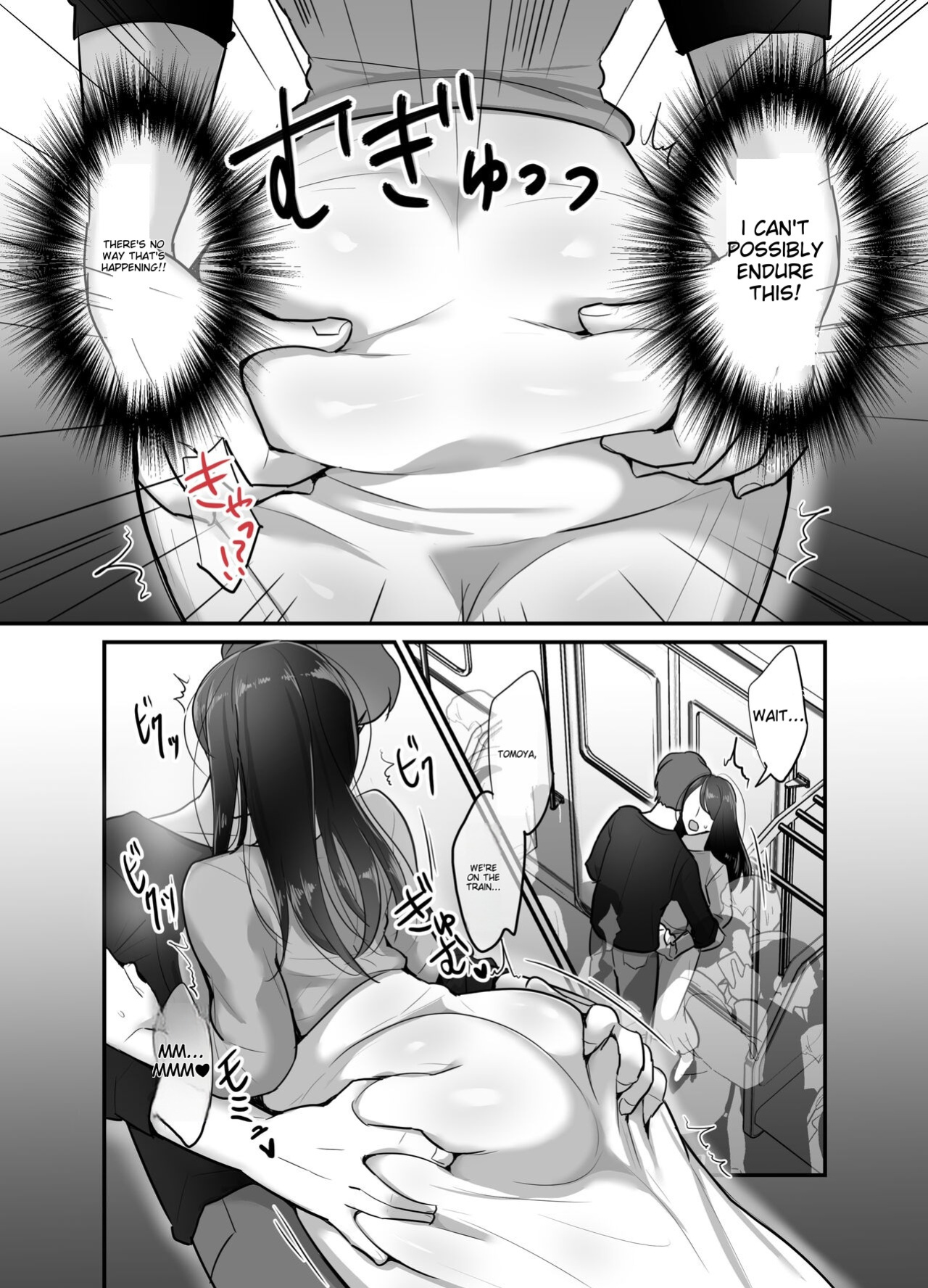 [Botamochi] Masaka Ano Oni Joushi ga Ore no SeFri ni Naru nante... 3 ~Joushi to Himitsu no Amaama Noumitsu Dousei Seikatsu~