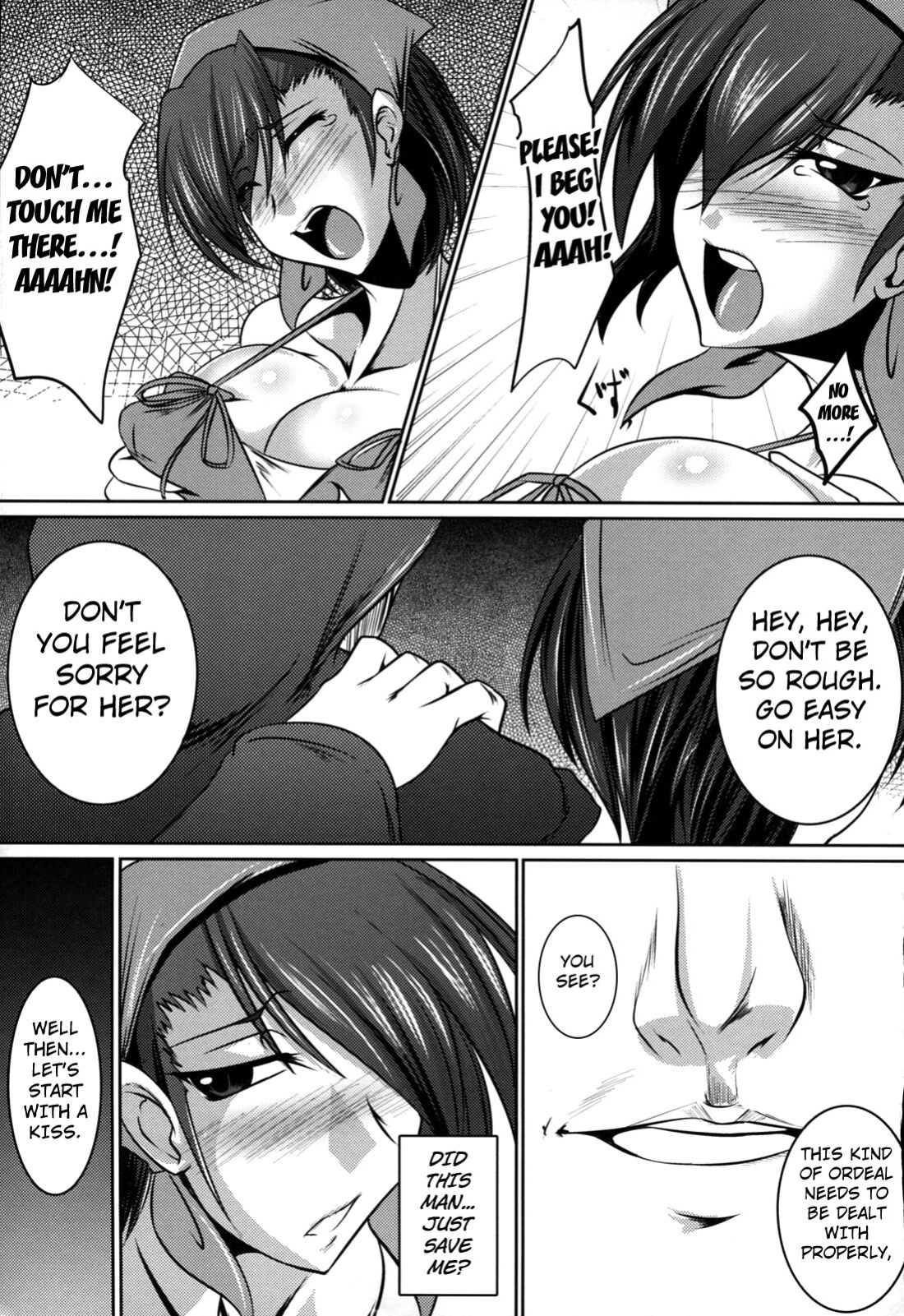(ComiComi13) [Kanten Jigenryuu (Kanten)] Sweet Smell Sodeko (Shin Megami Tensei Devil Survivor) [Kuraudo]