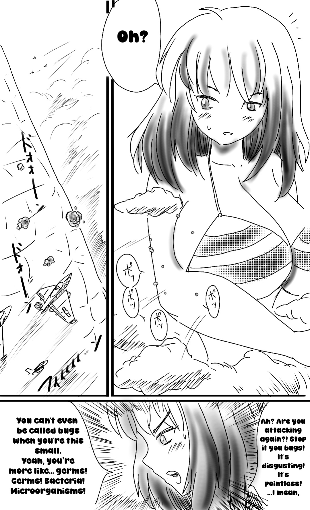 [Bunker K] The super-giant high school girl appears again