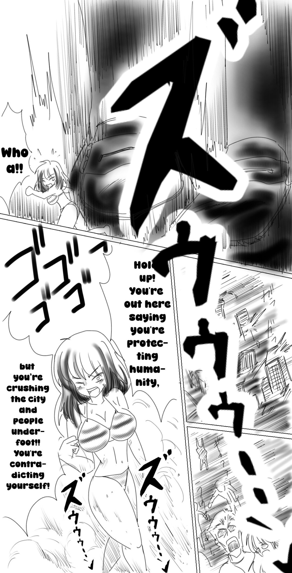 [Bunker K] The super-giant high school girl appears again