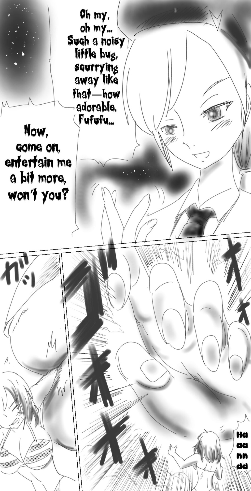 [Bunker K] The super-giant high school girl appears again