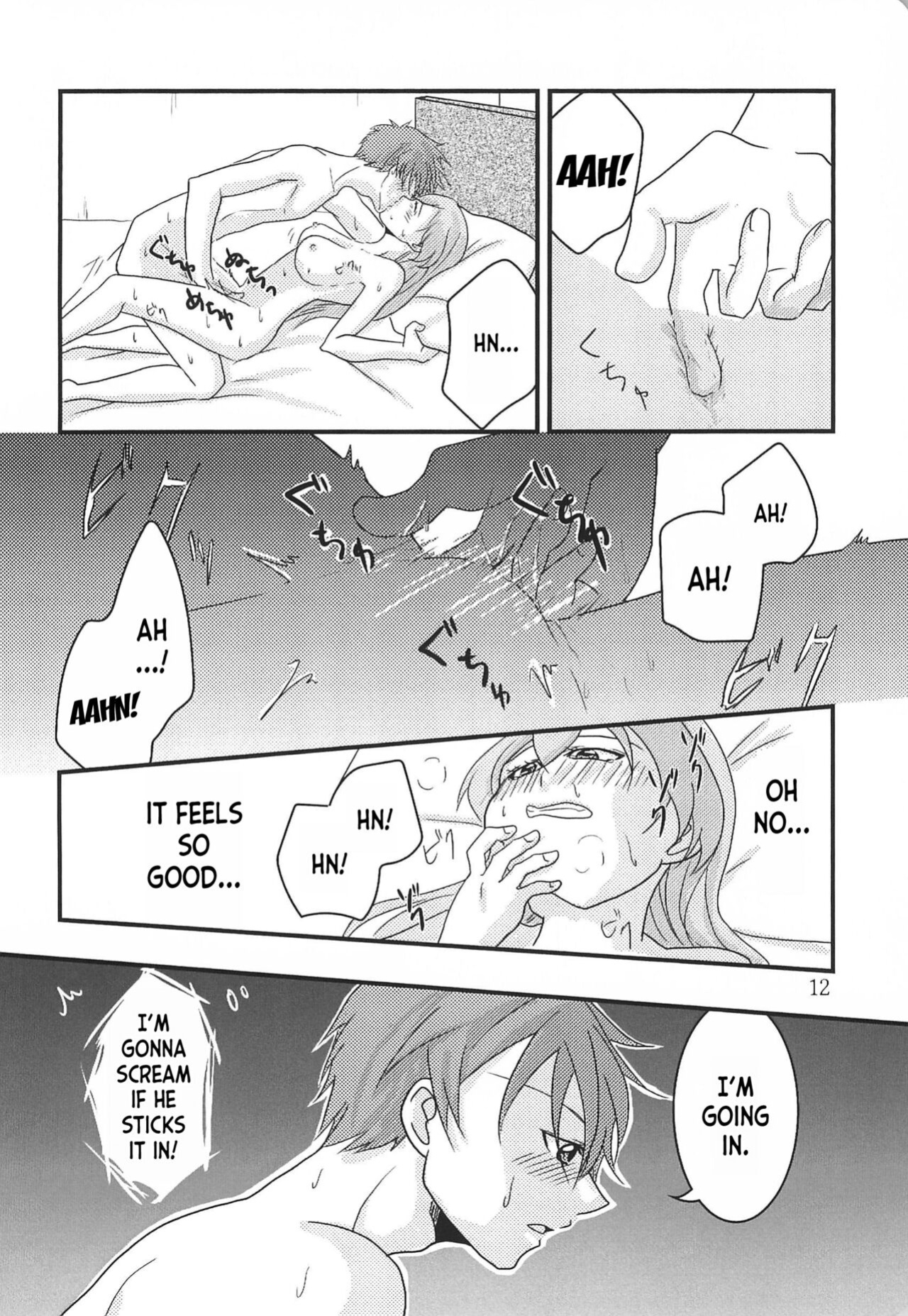 (Rainbow Flavor 30) [Takaiwai (Kamitake)] Kabe no Hekieki to Kuse no Taiheki | Fed Up With The Wall And Severe Punishment For The Habit (Delicious Party Precure) [desudesu]