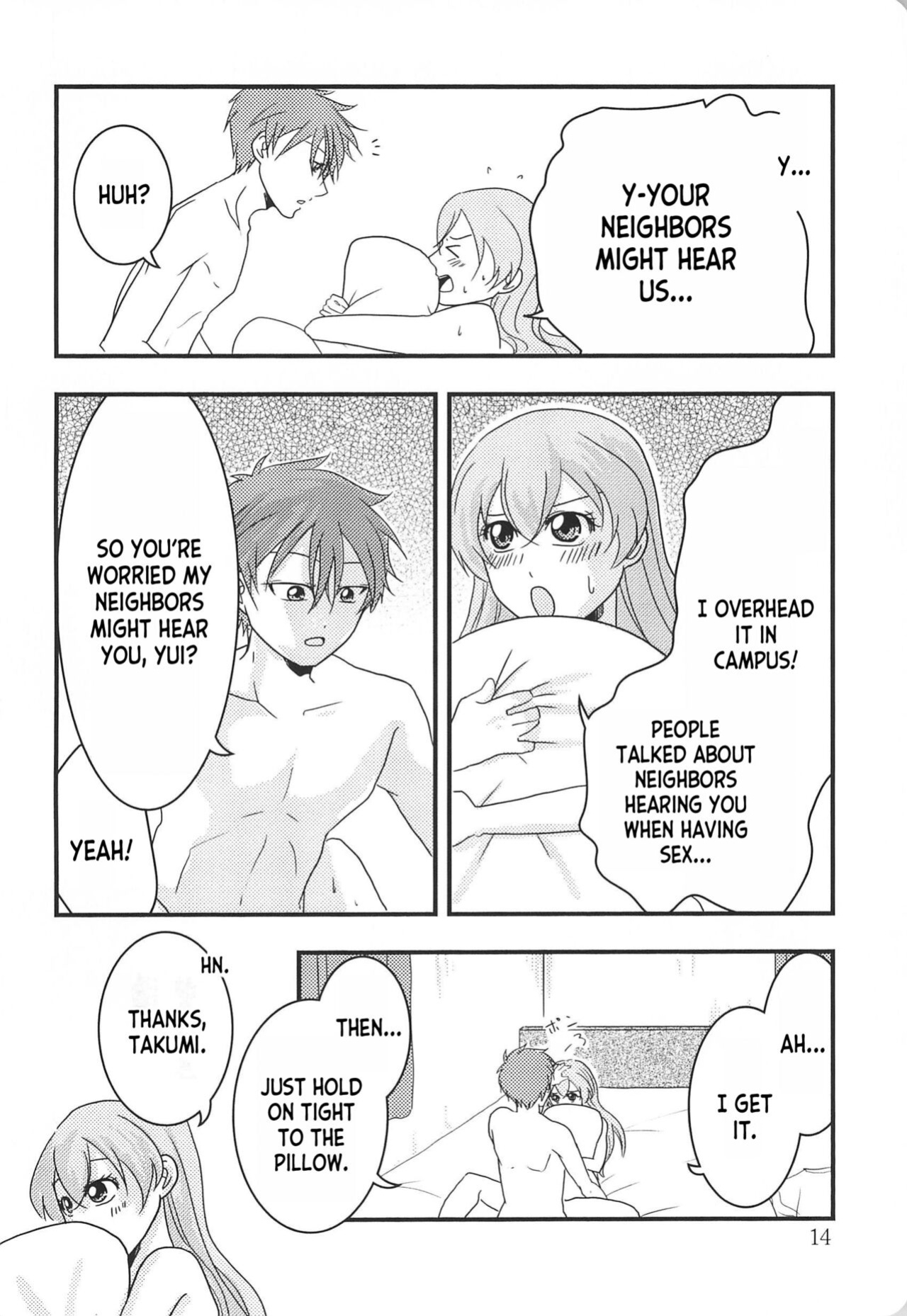 (Rainbow Flavor 30) [Takaiwai (Kamitake)] Kabe no Hekieki to Kuse no Taiheki | Fed Up With The Wall And Severe Punishment For The Habit (Delicious Party Precure) [desudesu]