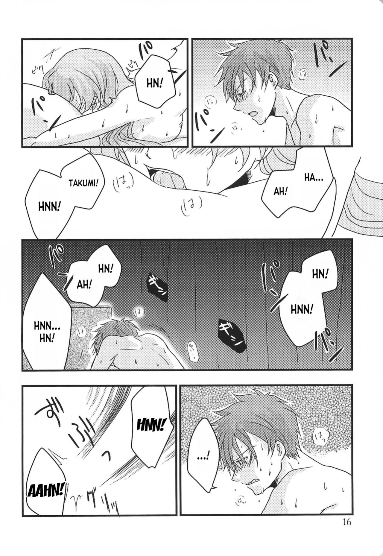 (Rainbow Flavor 30) [Takaiwai (Kamitake)] Kabe no Hekieki to Kuse no Taiheki | Fed Up With The Wall And Severe Punishment For The Habit (Delicious Party Precure) [desudesu]