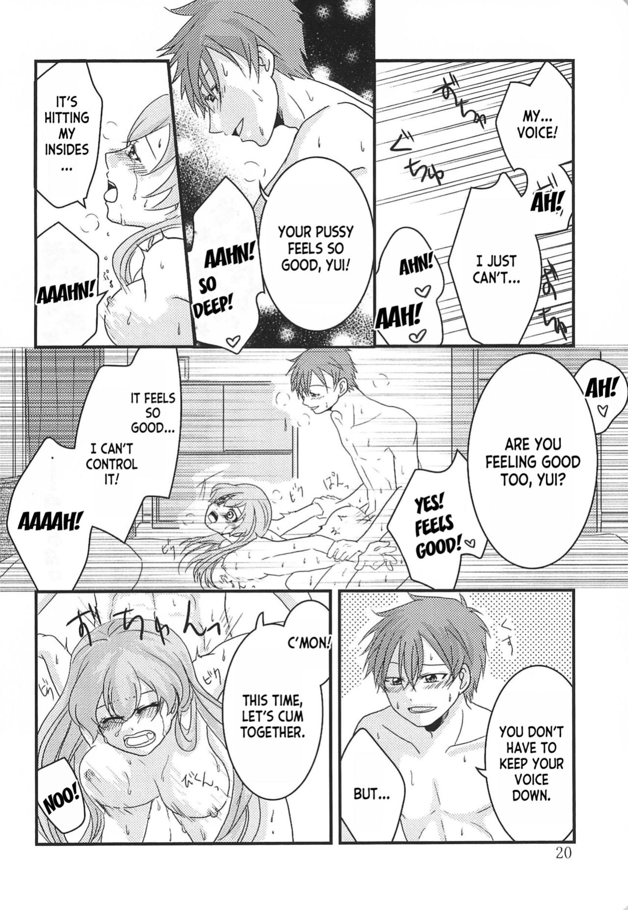 (Rainbow Flavor 30) [Takaiwai (Kamitake)] Kabe no Hekieki to Kuse no Taiheki | Fed Up With The Wall And Severe Punishment For The Habit (Delicious Party Precure) [desudesu]