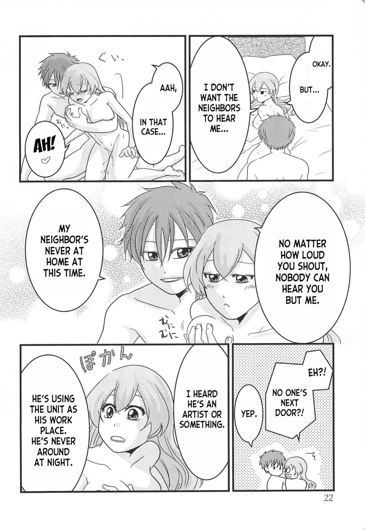 (Rainbow Flavor 30) [Takaiwai (Kamitake)] Kabe no Hekieki to Kuse no Taiheki | Fed Up With The Wall And Severe Punishment For The Habit (Delicious Party Precure) [desudesu]