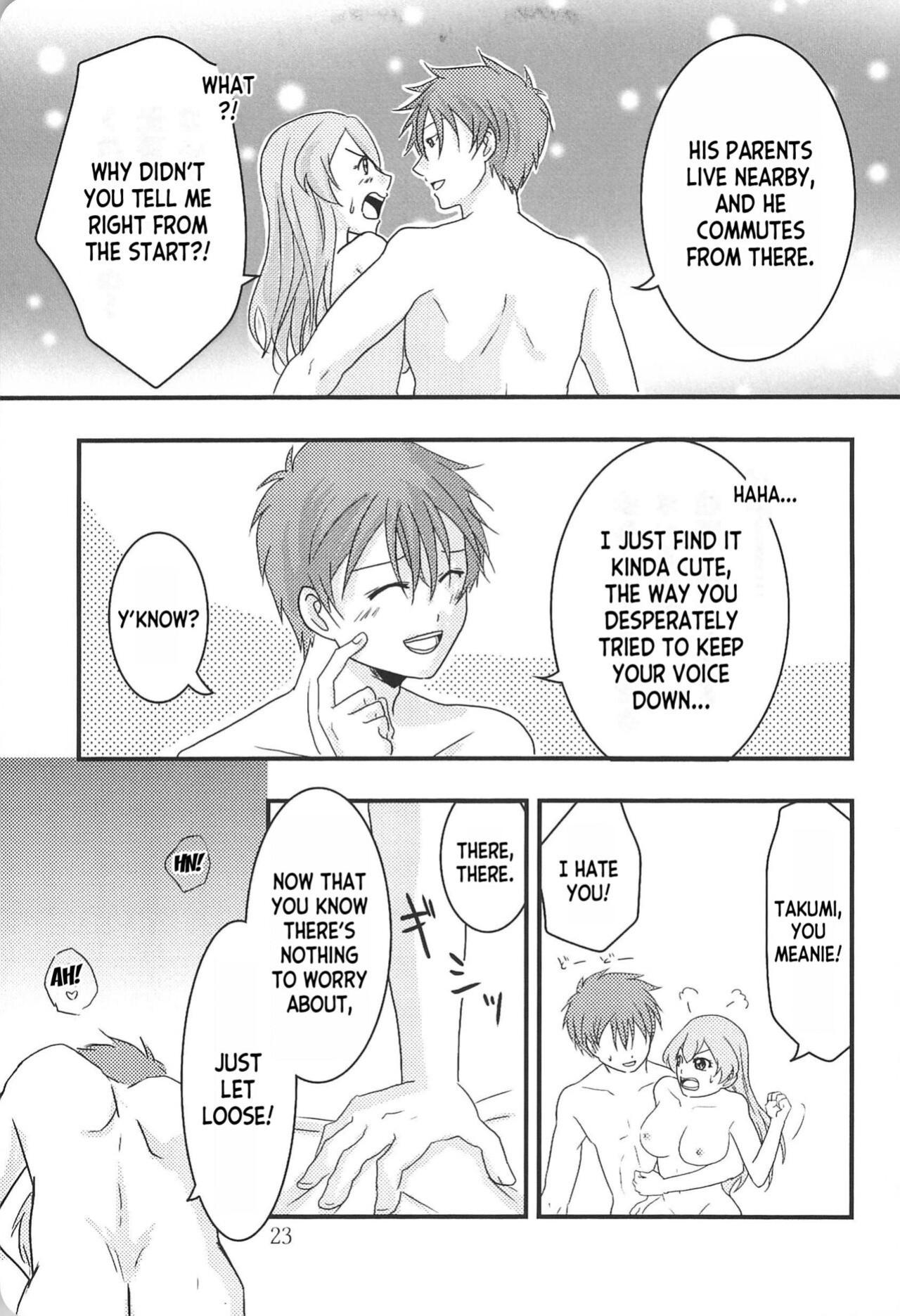 (Rainbow Flavor 30) [Takaiwai (Kamitake)] Kabe no Hekieki to Kuse no Taiheki | Fed Up With The Wall And Severe Punishment For The Habit (Delicious Party Precure) [desudesu]