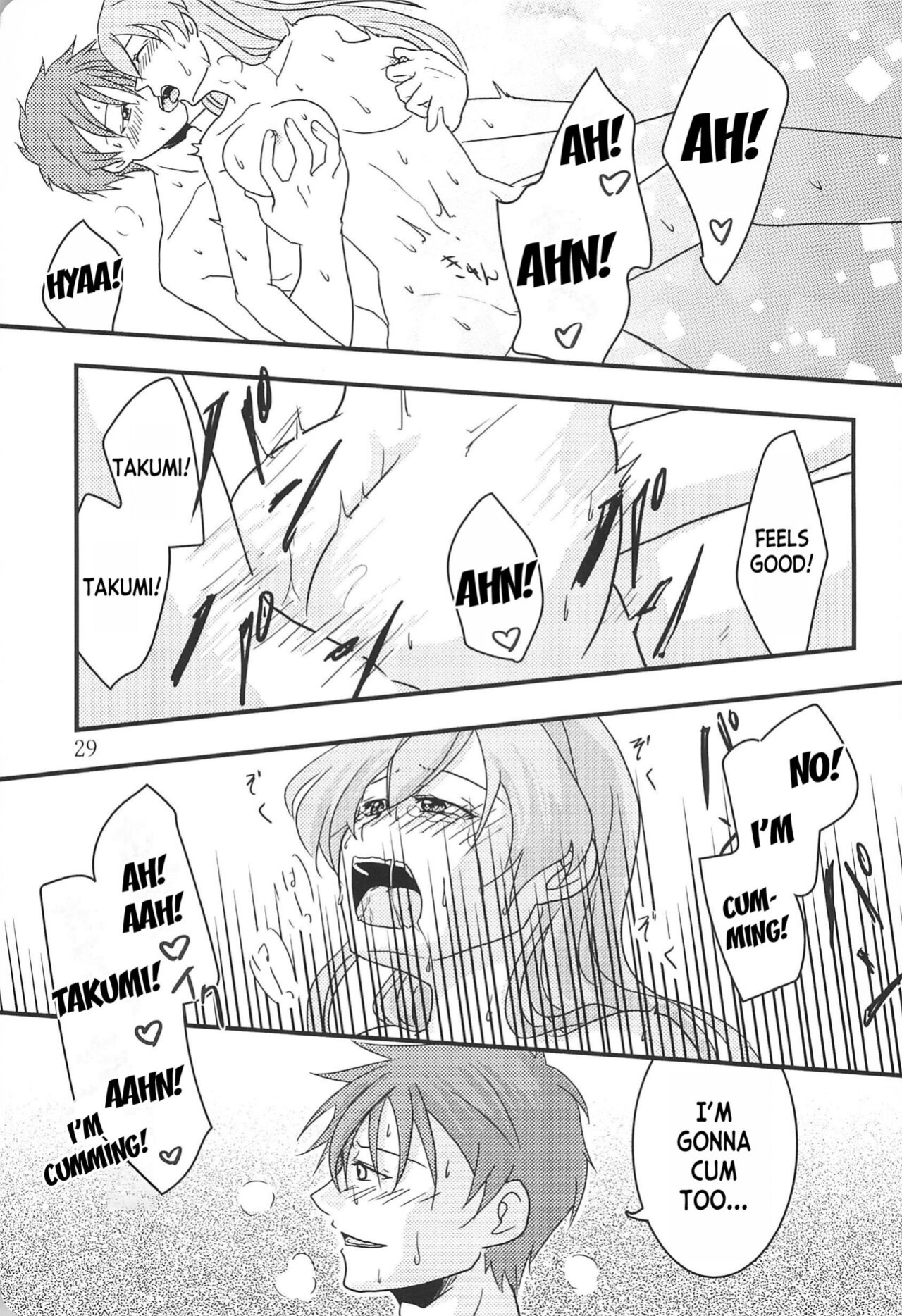 (Rainbow Flavor 30) [Takaiwai (Kamitake)] Kabe no Hekieki to Kuse no Taiheki | Fed Up With The Wall And Severe Punishment For The Habit (Delicious Party Precure) [desudesu]