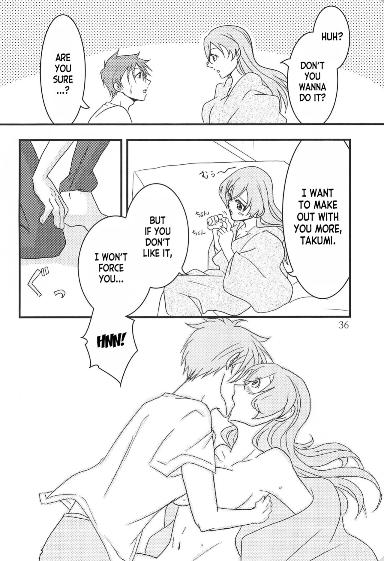 (Rainbow Flavor 30) [Takaiwai (Kamitake)] Kabe no Hekieki to Kuse no Taiheki | Fed Up With The Wall And Severe Punishment For The Habit (Delicious Party Precure) [desudesu]