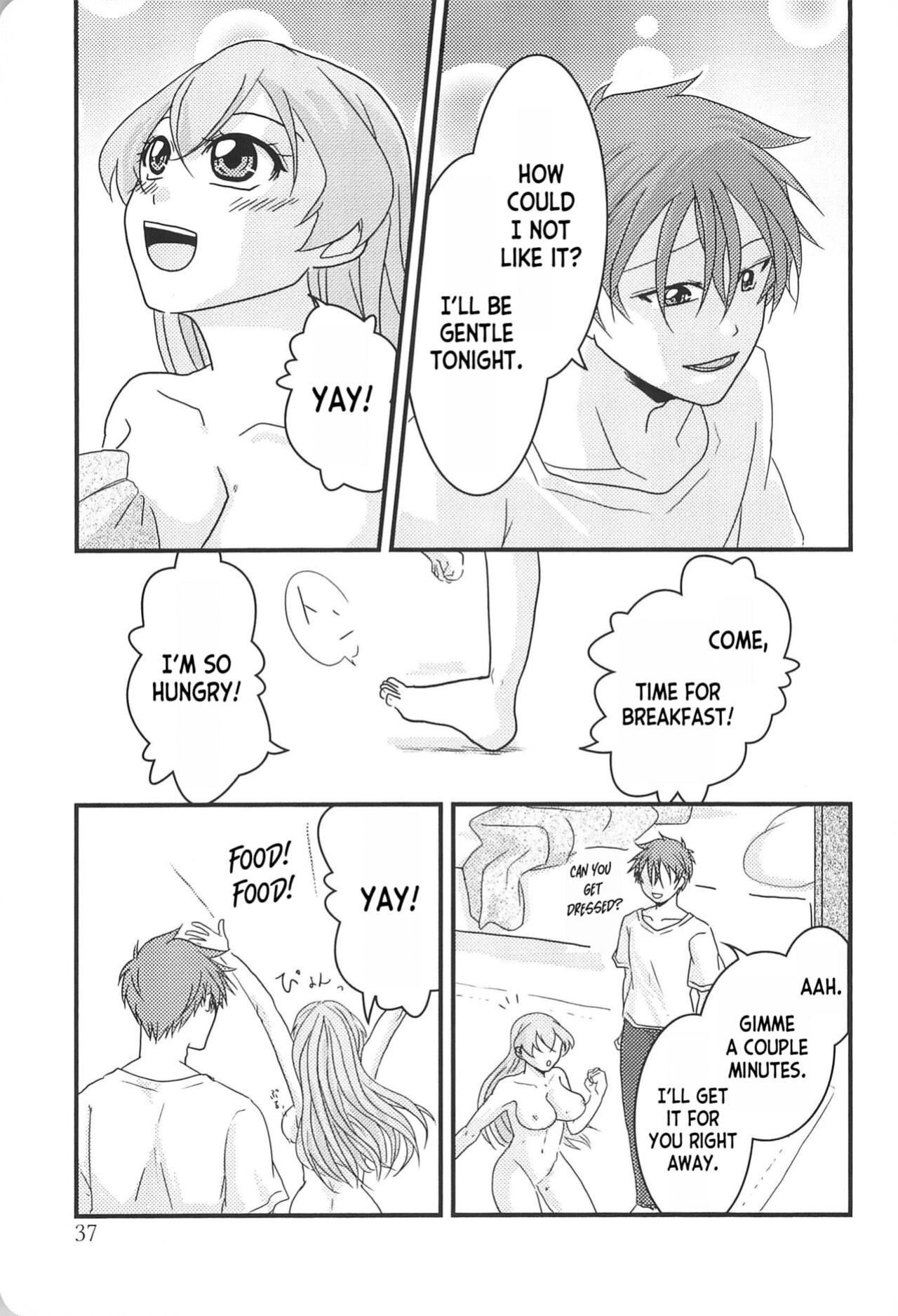 (Rainbow Flavor 30) [Takaiwai (Kamitake)] Kabe no Hekieki to Kuse no Taiheki | Fed Up With The Wall And Severe Punishment For The Habit (Delicious Party Precure) [desudesu]