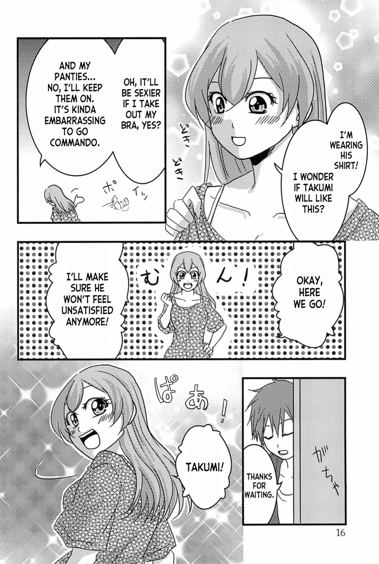 (C101) [Takaiwai (Kamitake)] Osusume wa Kochira (Watashi) desu | I'm the Recommended (Delicious Party Precure) [desudesu]