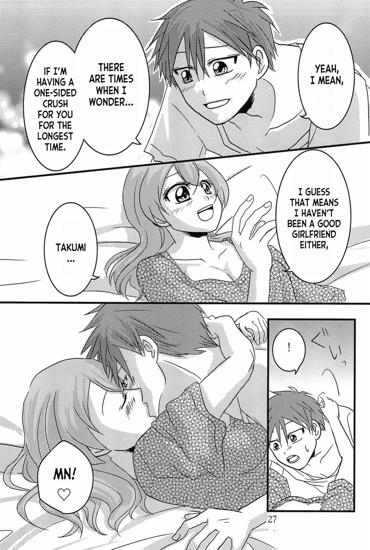 (C101) [Takaiwai (Kamitake)] Osusume wa Kochira (Watashi) desu | I'm the Recommended (Delicious Party Precure) [desudesu]