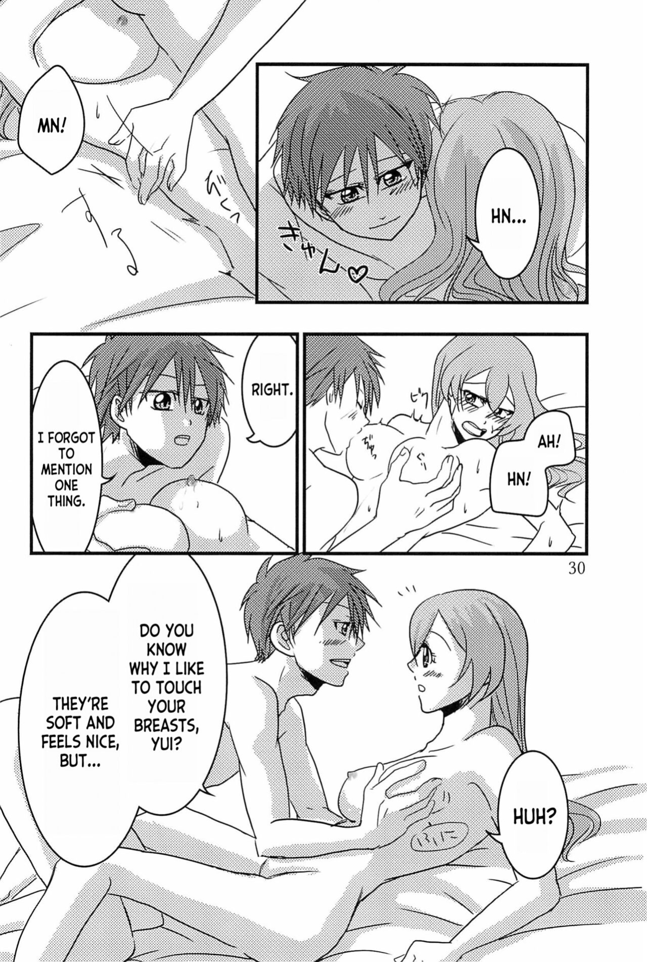(C101) [Takaiwai (Kamitake)] Osusume wa Kochira (Watashi) desu | I'm the Recommended (Delicious Party Precure) [desudesu]