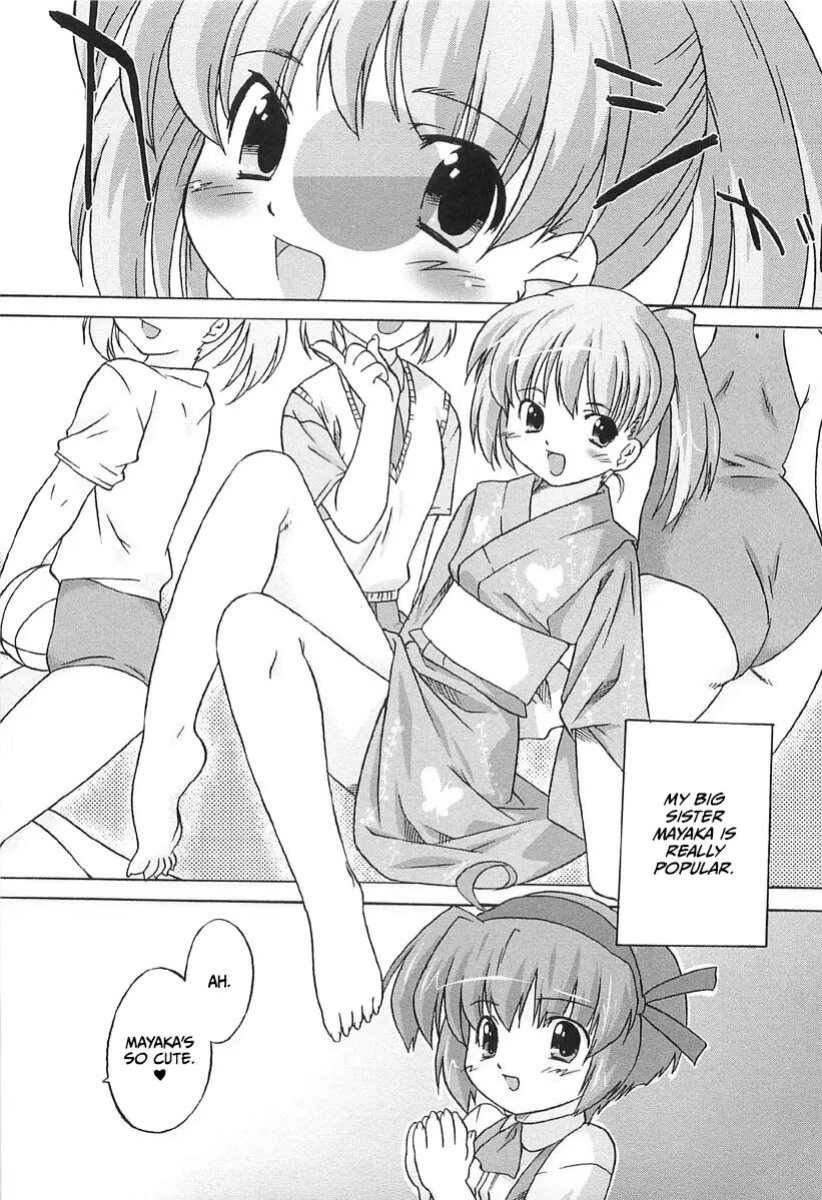 [Oota Takeshi] Chicchai Toko Suki! - It Is Little & I Love Place [CulturedCommissions]