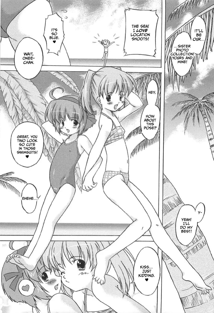 [Oota Takeshi] Chicchai Toko Suki! - It Is Little & I Love Place [CulturedCommissions]