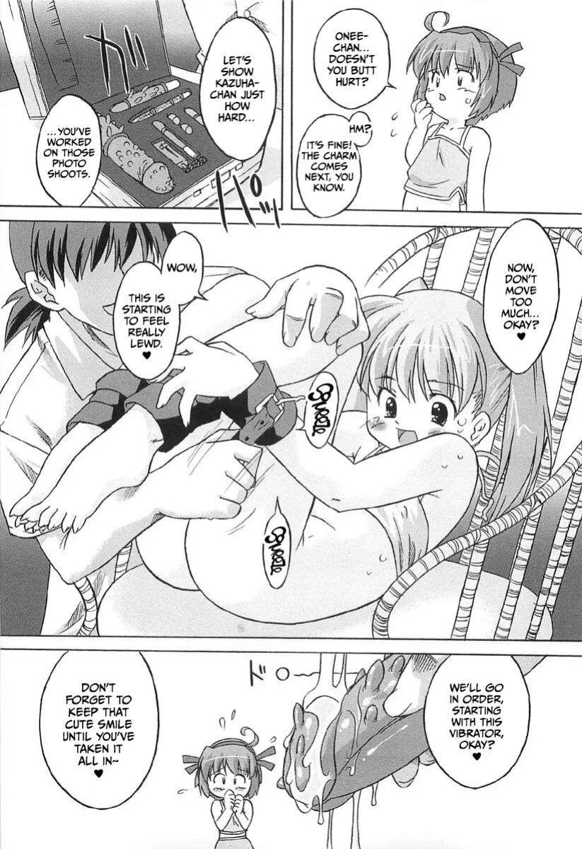 [Oota Takeshi] Chicchai Toko Suki! - It Is Little & I Love Place [CulturedCommissions]