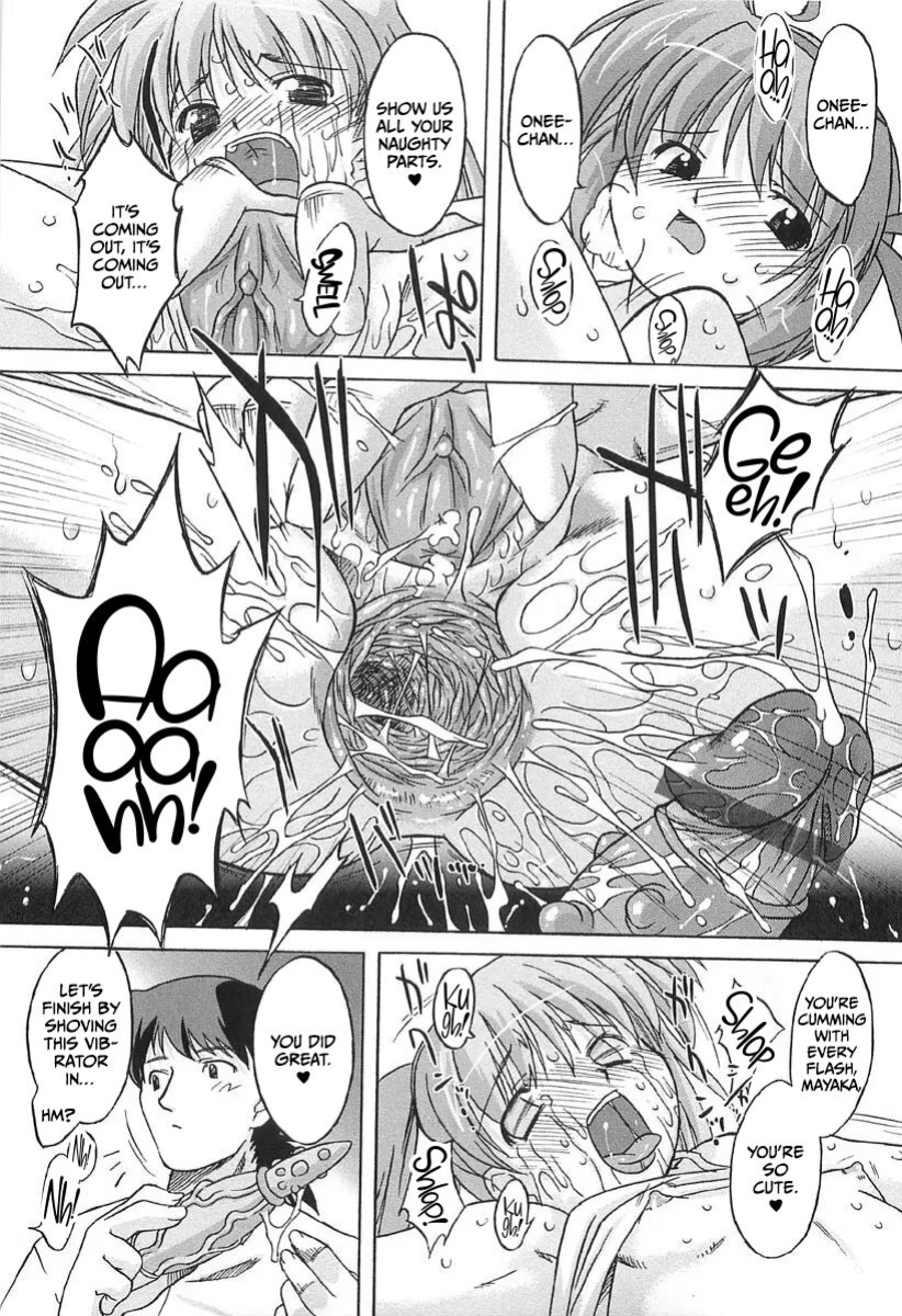 [Oota Takeshi] Chicchai Toko Suki! - It Is Little & I Love Place [CulturedCommissions]