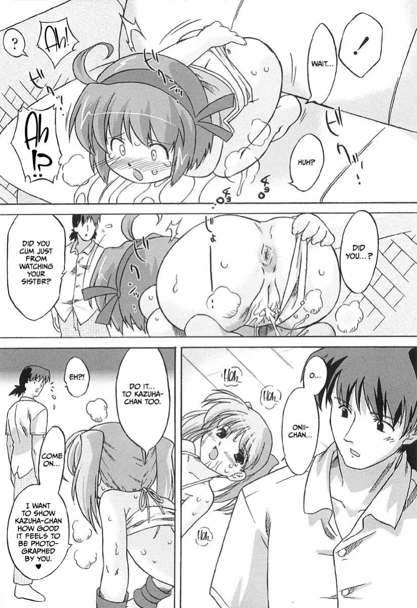[Oota Takeshi] Chicchai Toko Suki! - It Is Little & I Love Place [CulturedCommissions]