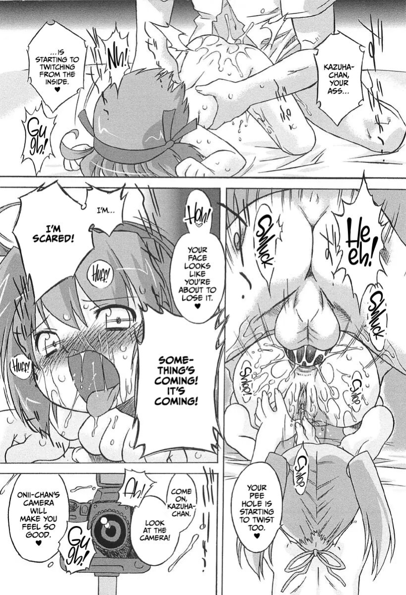 [Oota Takeshi] Chicchai Toko Suki! - It Is Little & I Love Place [CulturedCommissions]