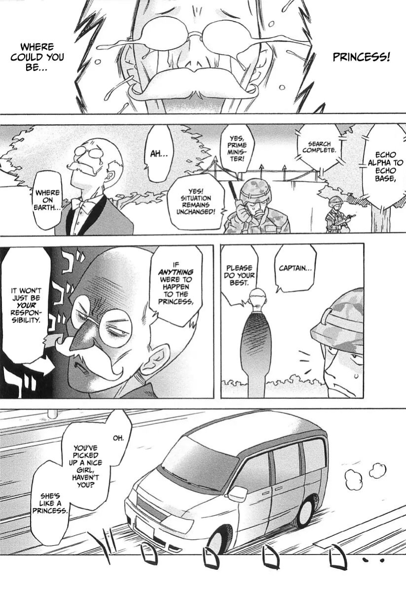 [Oota Takeshi] Chicchai Toko Suki! - It Is Little & I Love Place [CulturedCommissions]