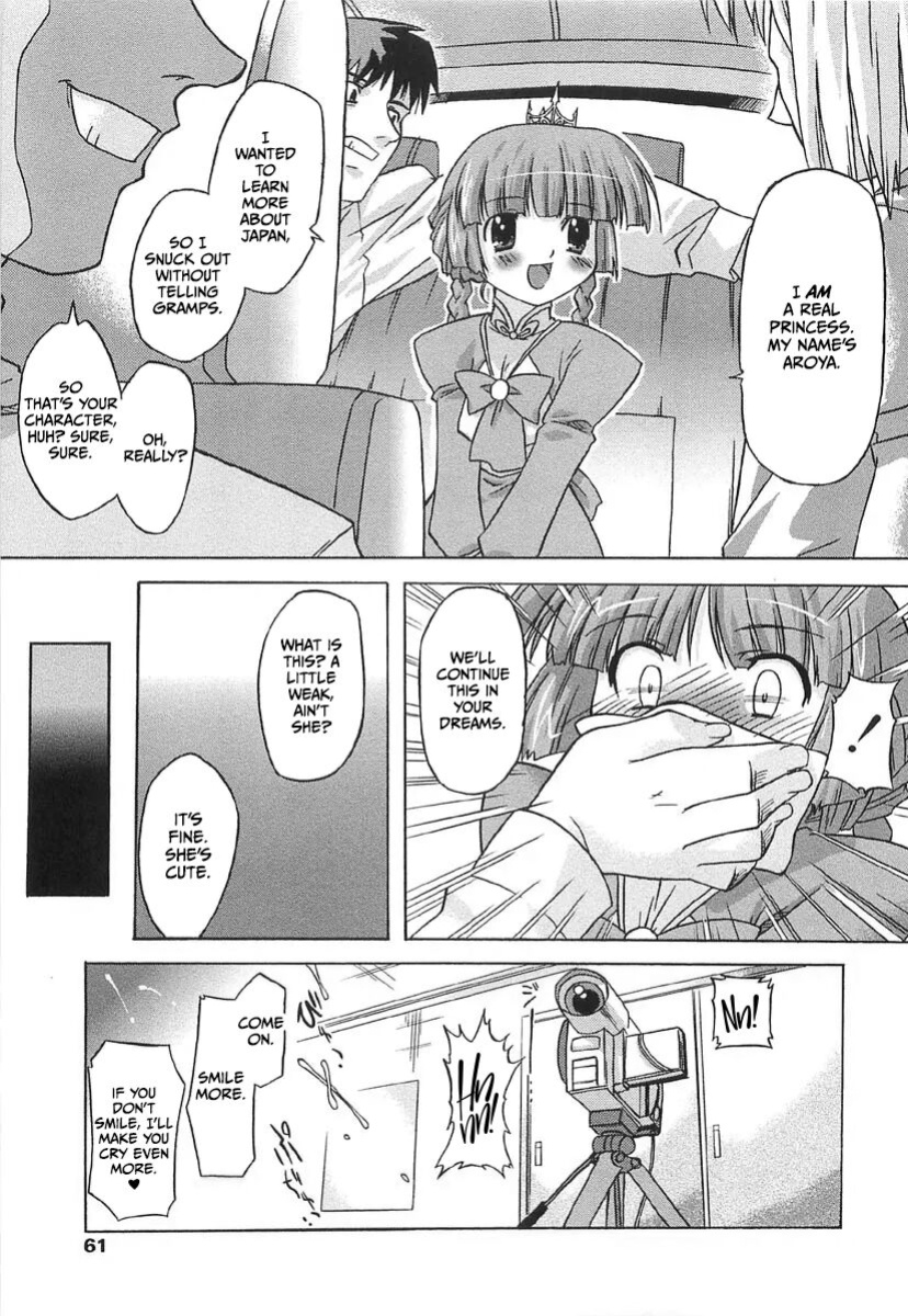 [Oota Takeshi] Chicchai Toko Suki! - It Is Little & I Love Place [CulturedCommissions]