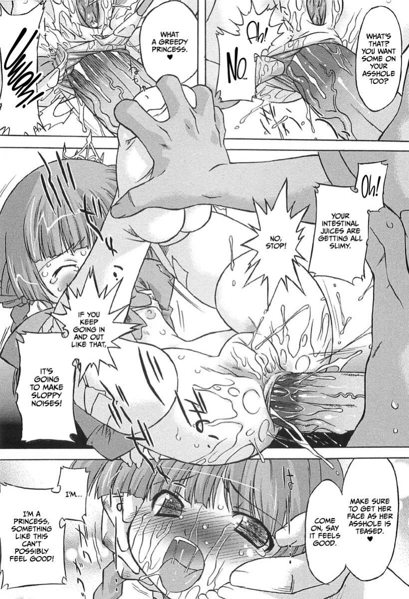 [Oota Takeshi] Chicchai Toko Suki! - It Is Little & I Love Place [CulturedCommissions]