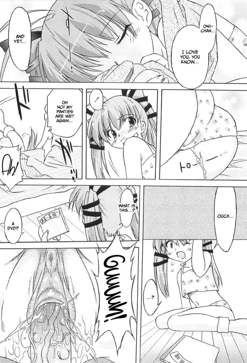 [Oota Takeshi] Chicchai Toko Suki! - It Is Little & I Love Place [CulturedCommissions]