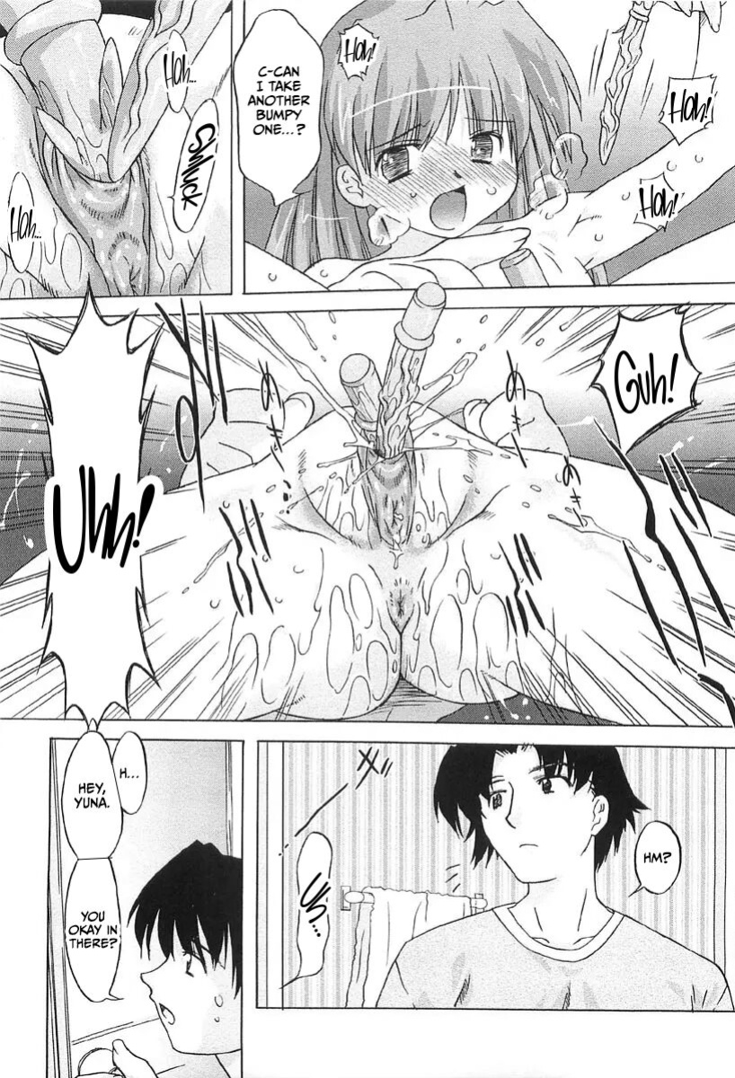 [Oota Takeshi] Chicchai Toko Suki! - It Is Little & I Love Place [CulturedCommissions]