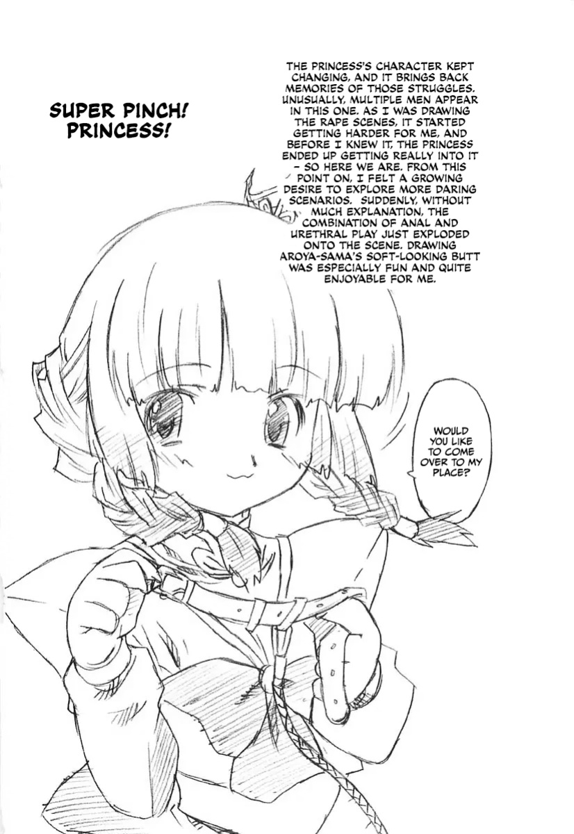 [Oota Takeshi] Chicchai Toko Suki! - It Is Little & I Love Place [CulturedCommissions]