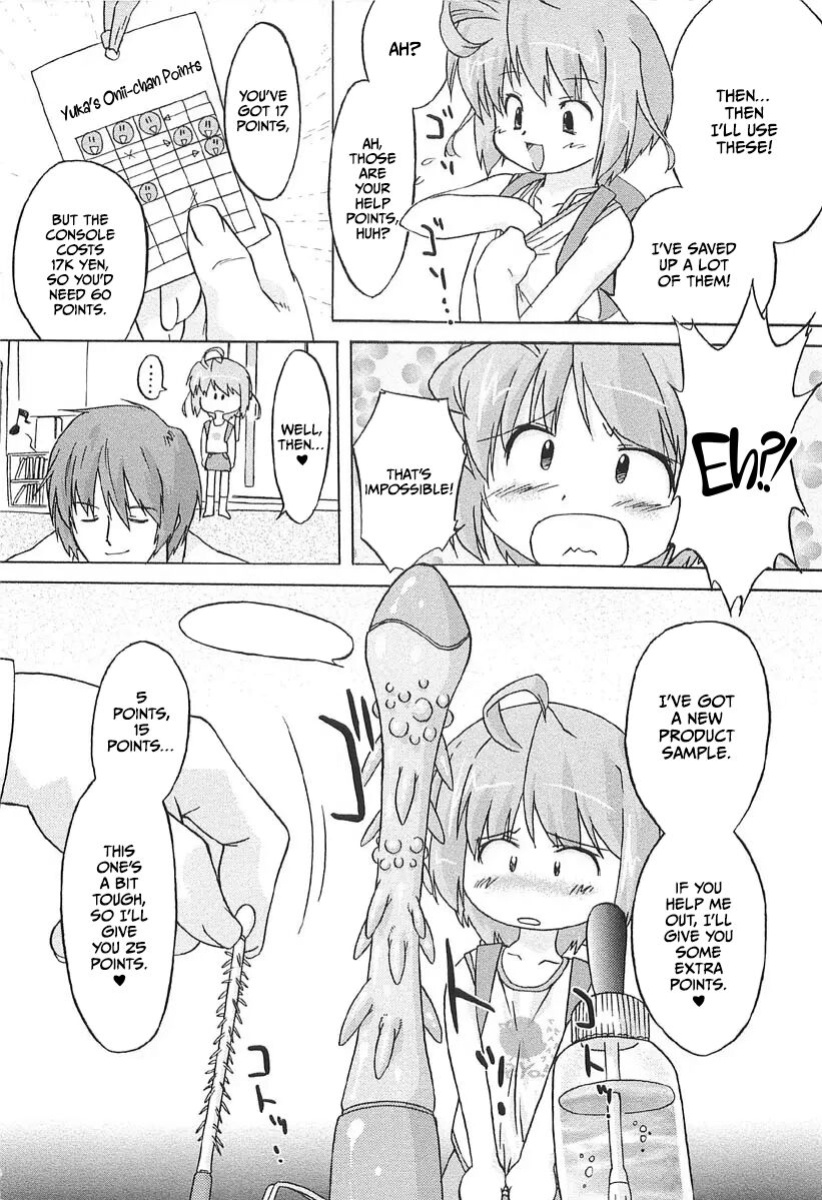 [Oota Takeshi] Chicchai Toko Suki! - It Is Little & I Love Place [CulturedCommissions]