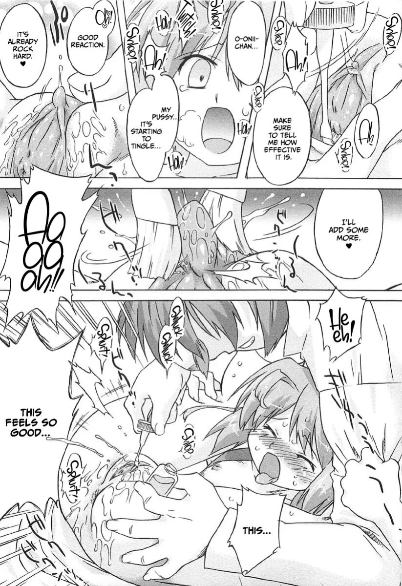 [Oota Takeshi] Chicchai Toko Suki! - It Is Little & I Love Place [CulturedCommissions]