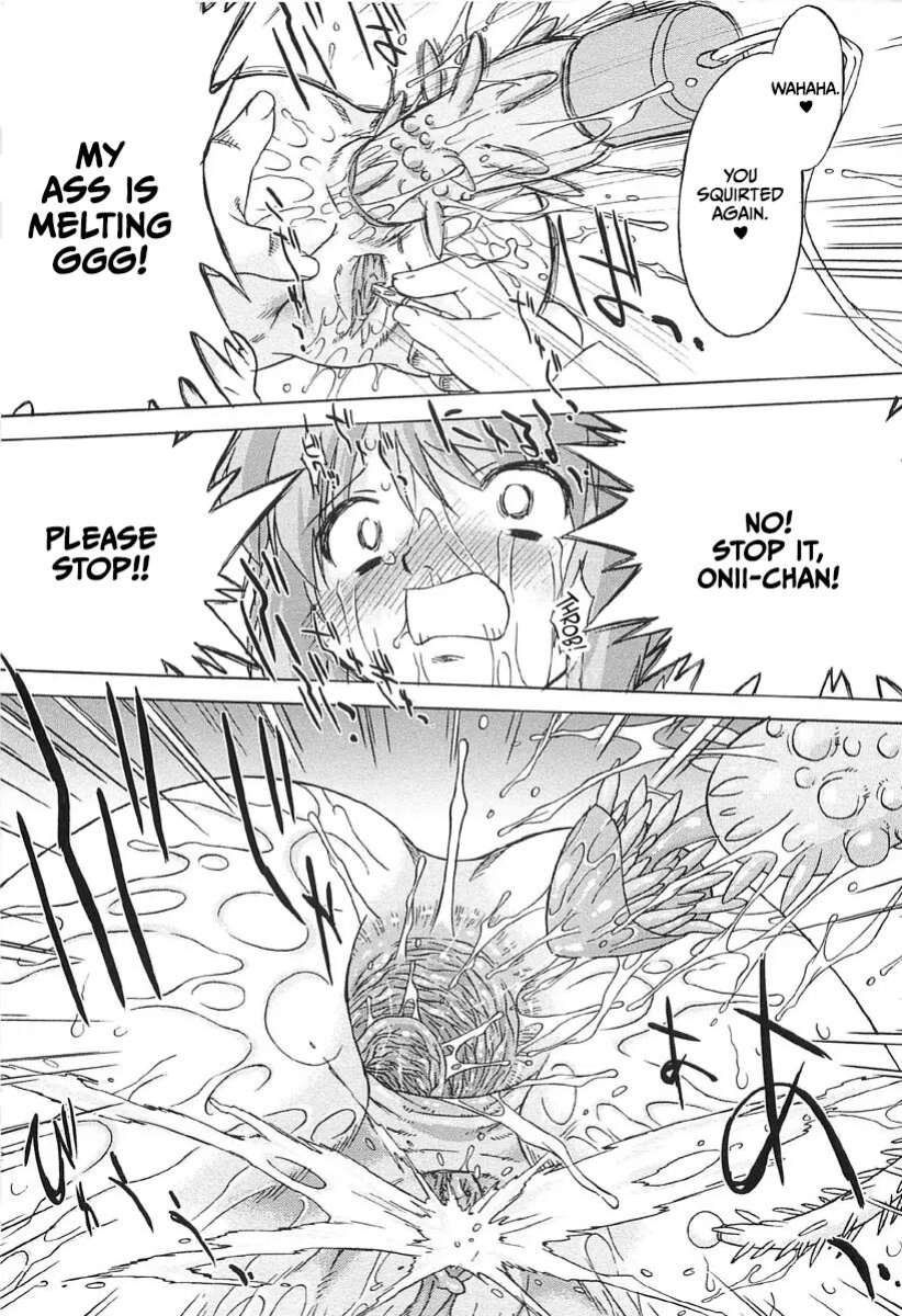 [Oota Takeshi] Chicchai Toko Suki! - It Is Little & I Love Place [CulturedCommissions]