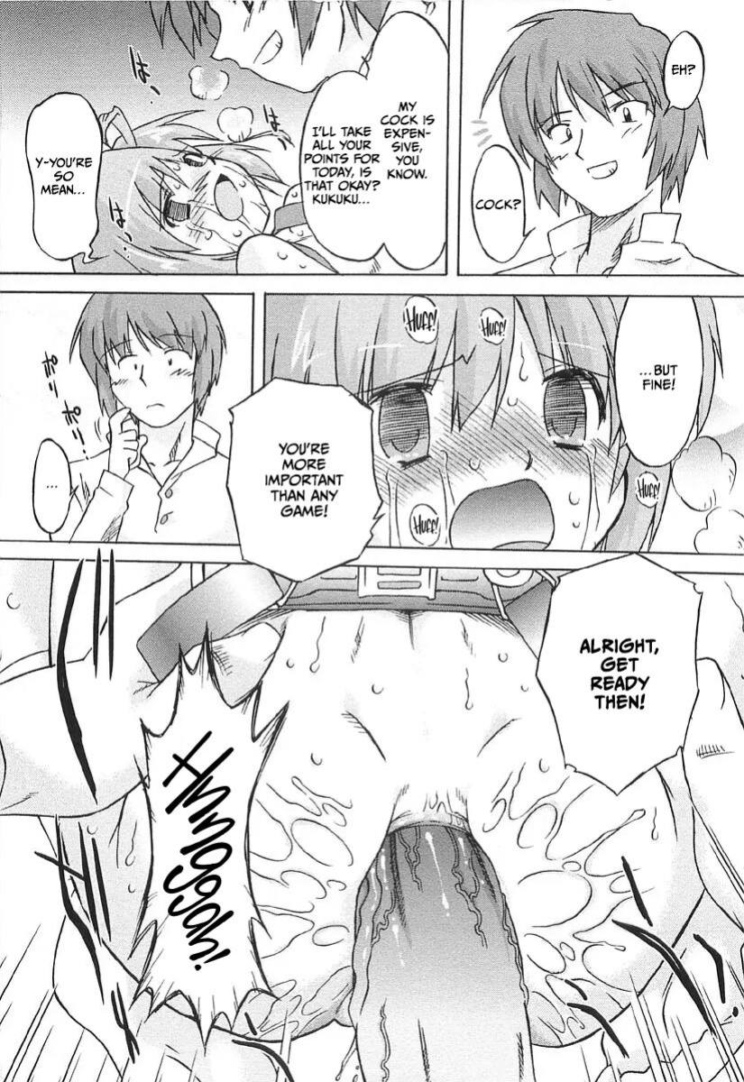 [Oota Takeshi] Chicchai Toko Suki! - It Is Little & I Love Place [CulturedCommissions]