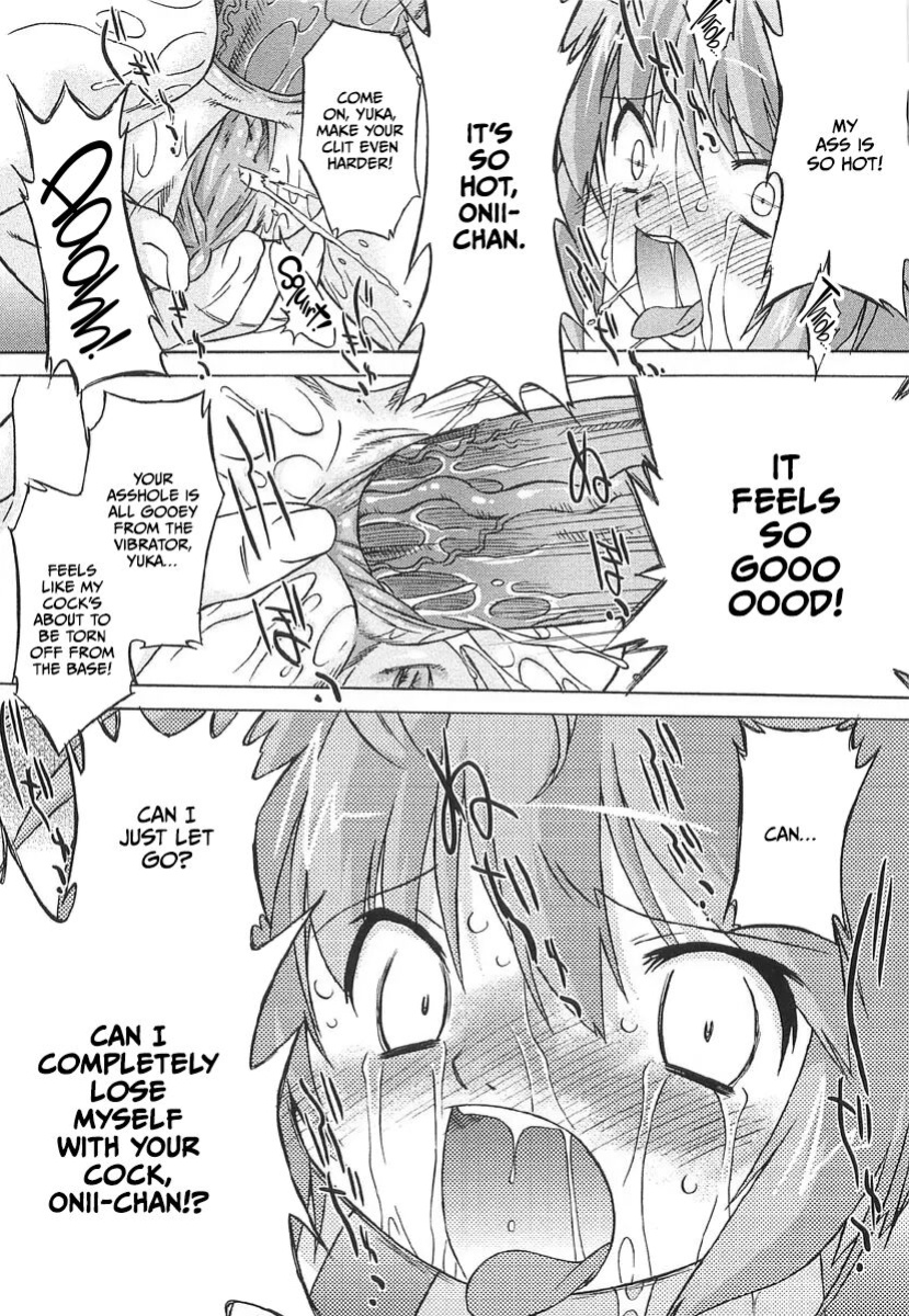 [Oota Takeshi] Chicchai Toko Suki! - It Is Little & I Love Place [CulturedCommissions]